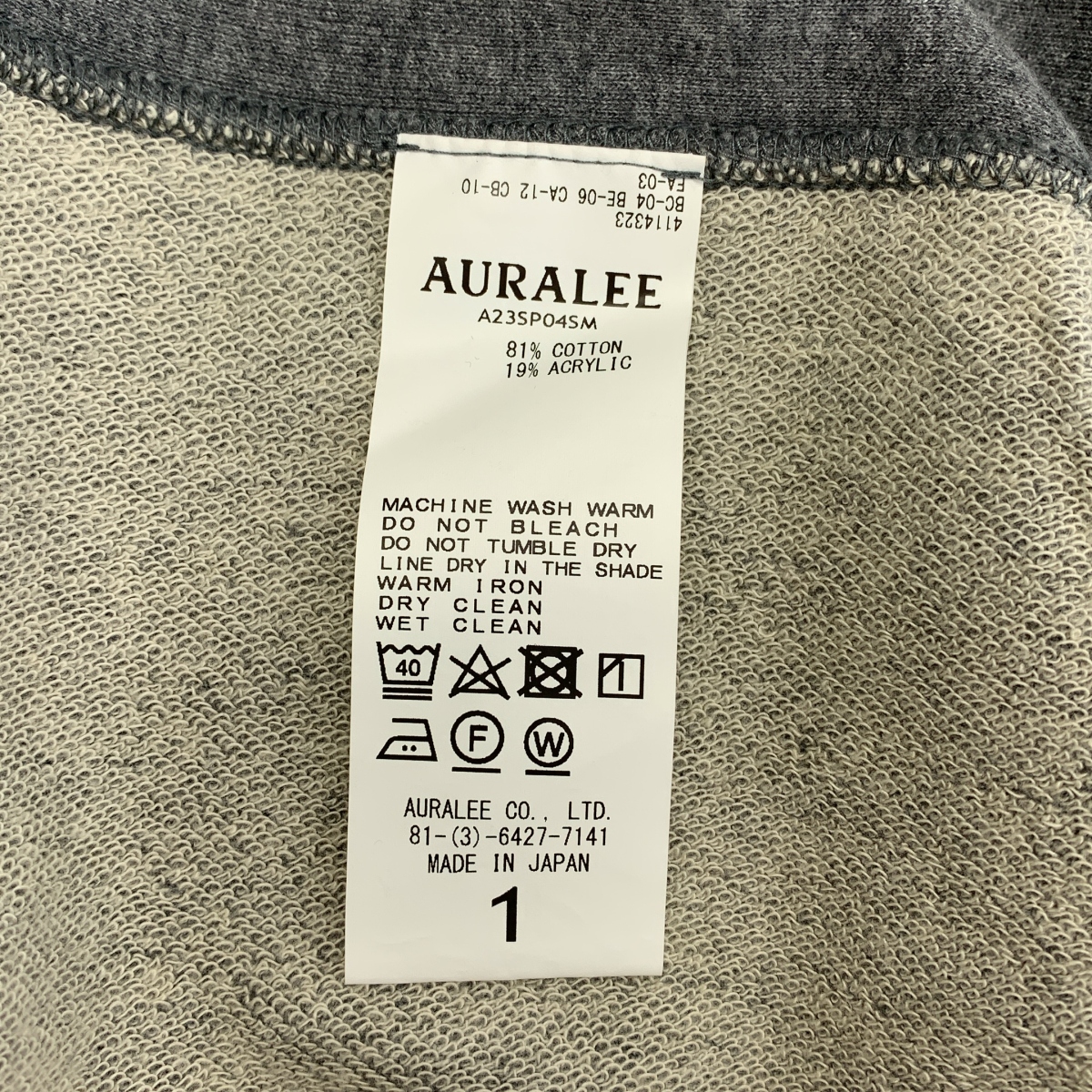 AURALEE / オーラリー SUPER MILLED SWEAT SLEEVELESS スウェット トレーナー