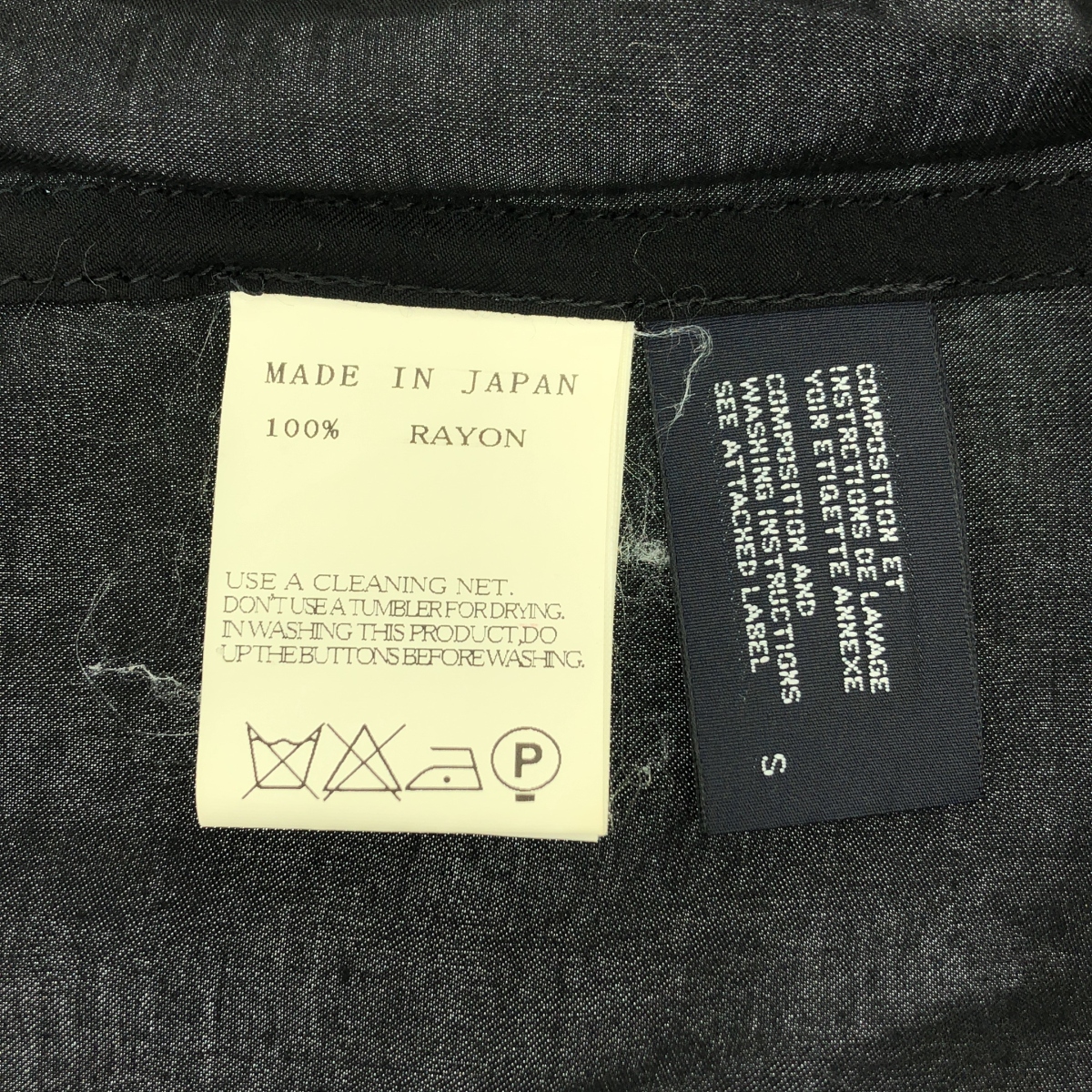 LIMI feu / リミフゥ レーヨン ビックカラー シャツ