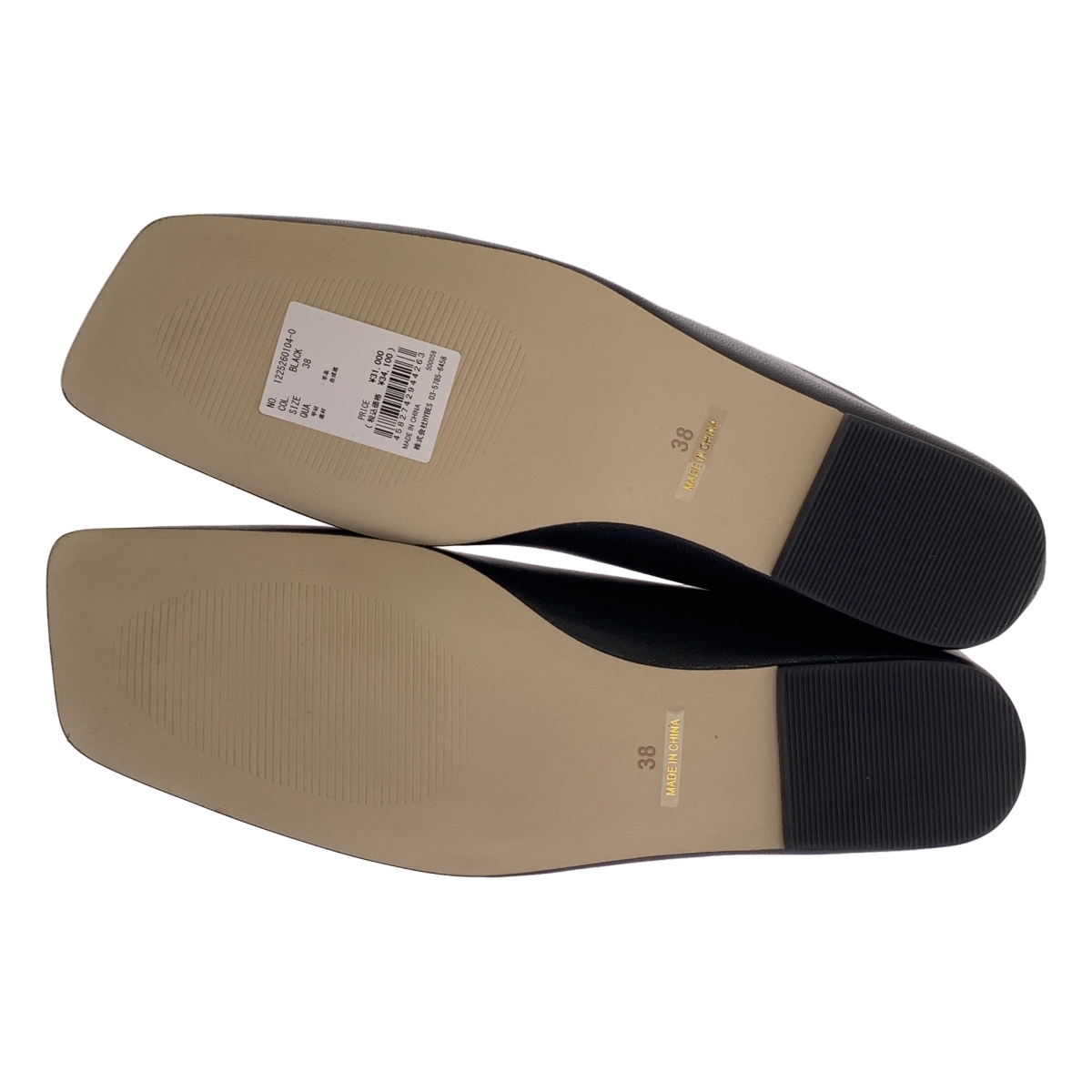 ETRE TOKYO / エトレトウキョウ インヒールレザーミュール シューズ