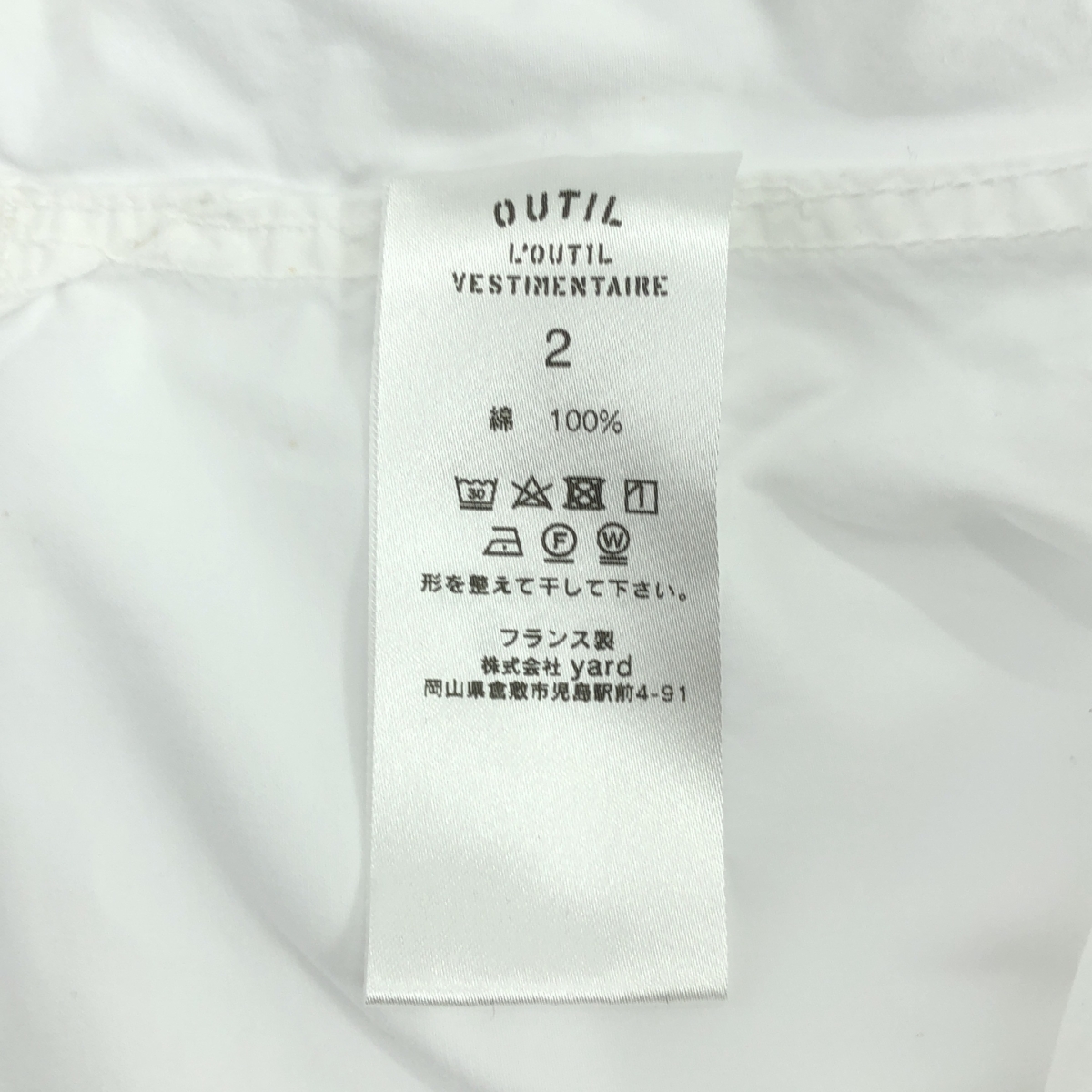OUTIL / ウティ ラウンドカラー コットン 長袖 シャツ