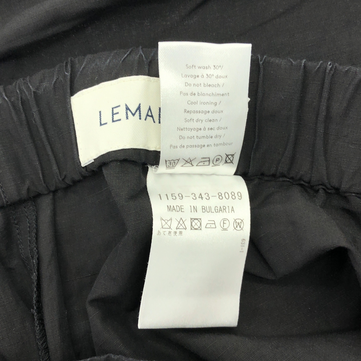 LEMAIRE / ルメール コットン リネン ドローストリング タックパンツ