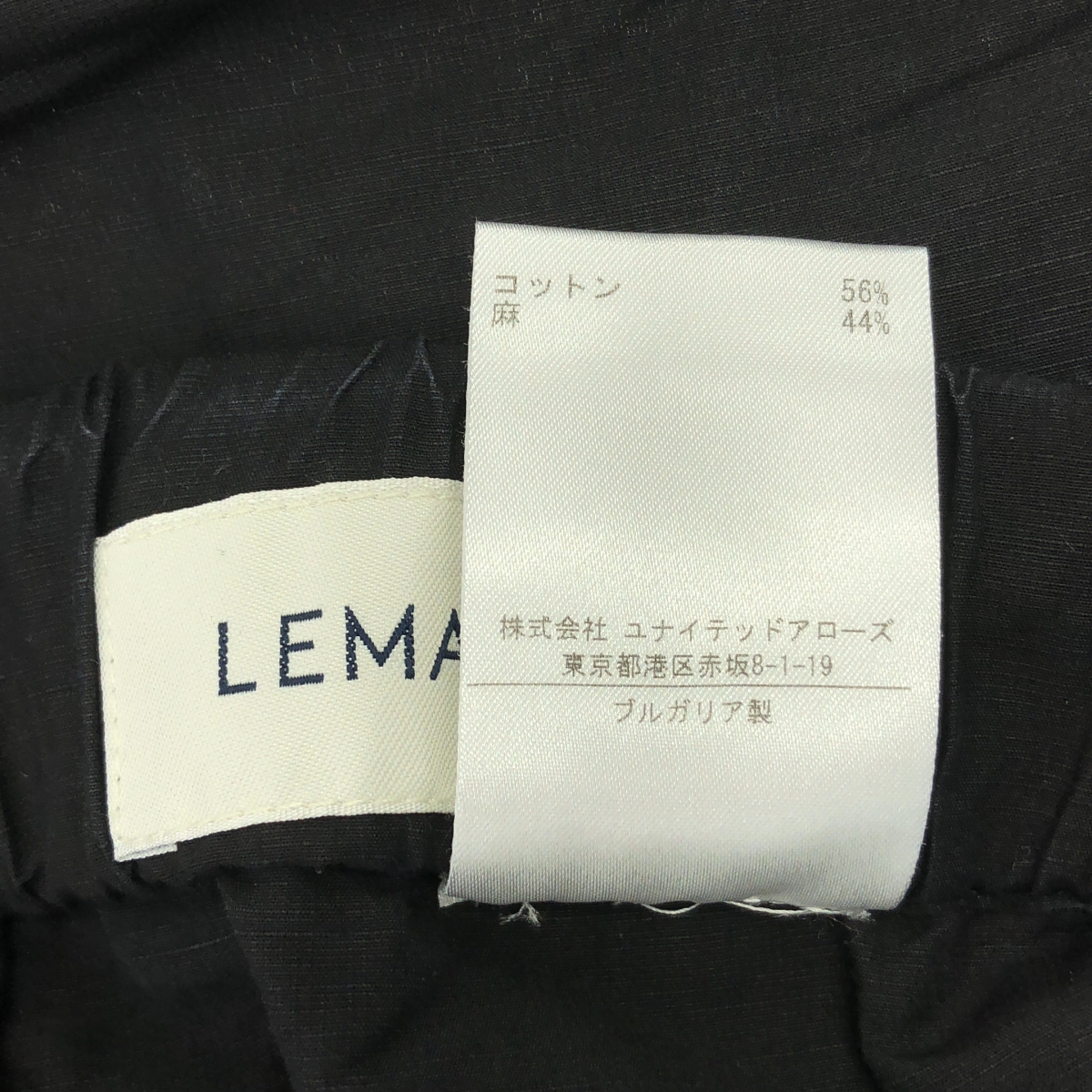 LEMAIRE / ルメール コットン リネン ドローストリング タックパンツ