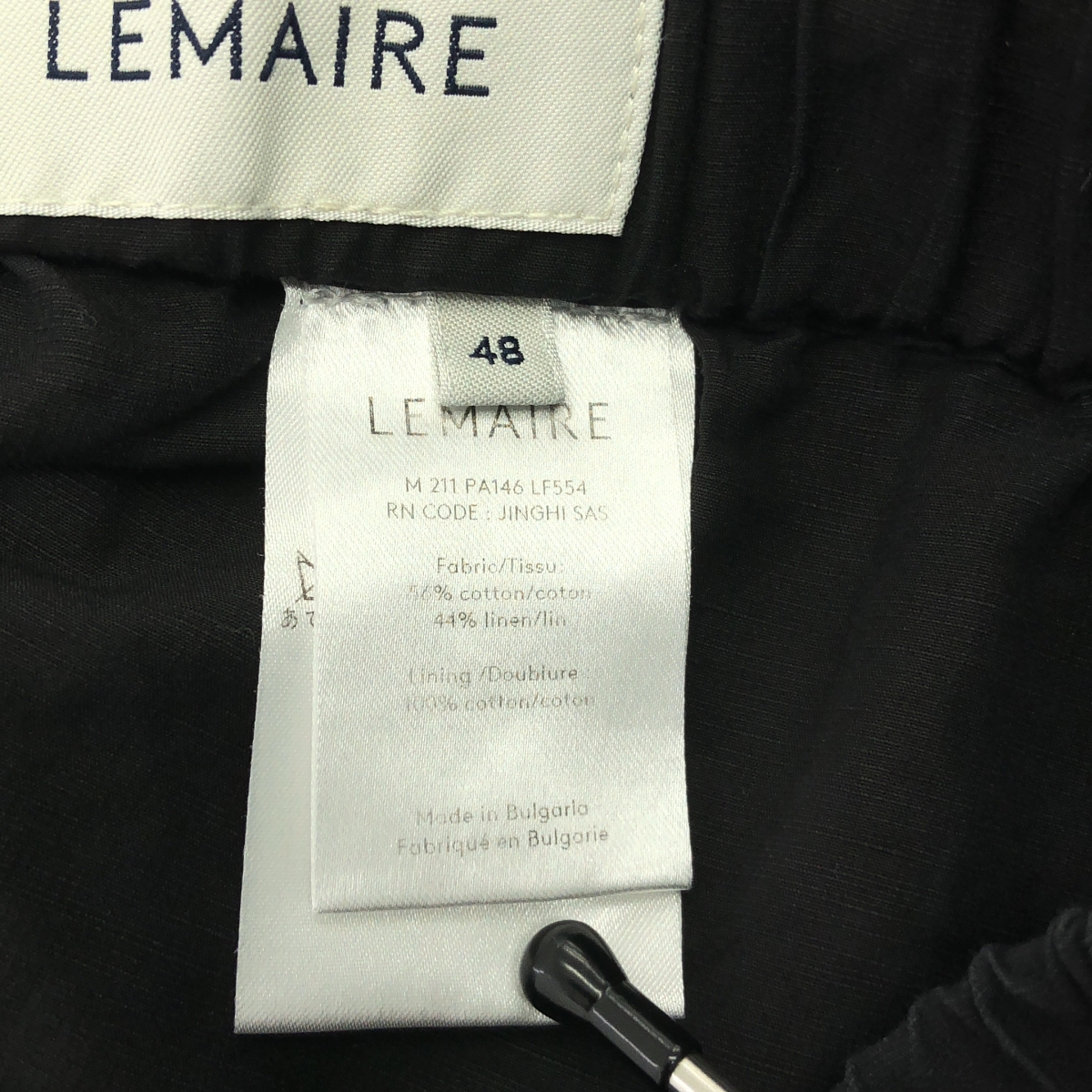 LEMAIRE / ルメール コットン リネン ドローストリング タックパンツ