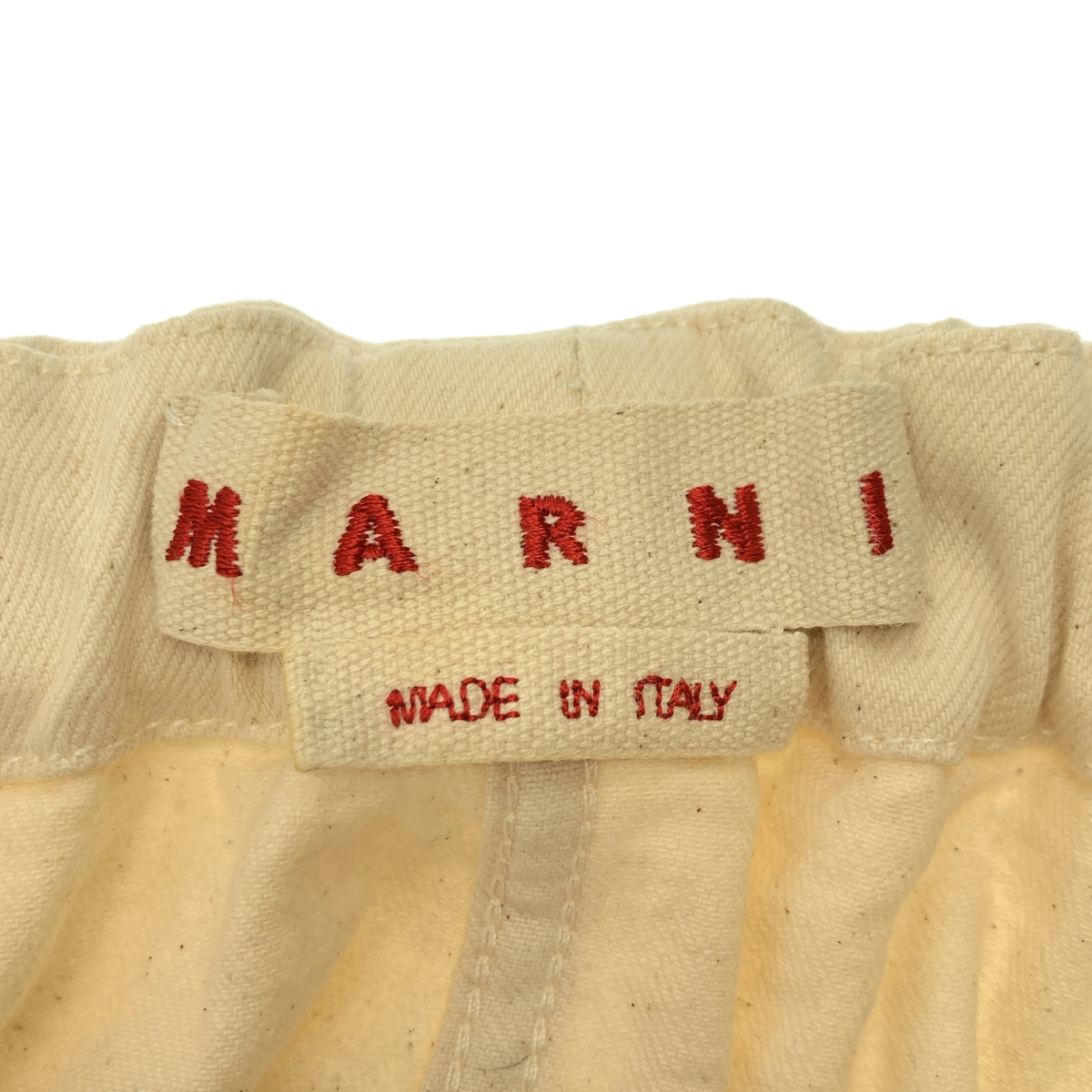 MARNI / マルニ コットン ペイント加工 ギャザー ロングスカート