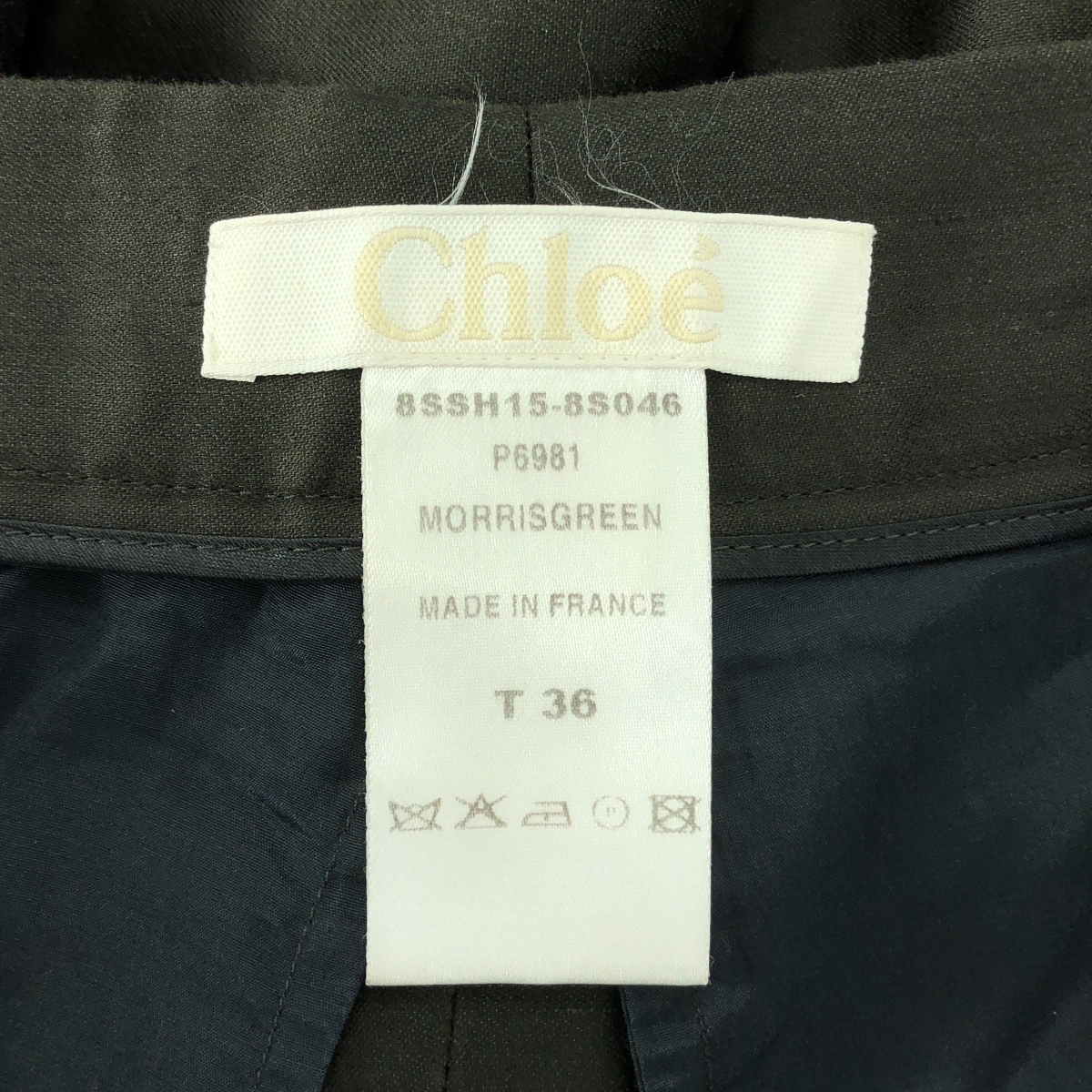 Chloe / クロエ リネン バックリボン プリーツ ボリューム サルエル ワイドパンツ