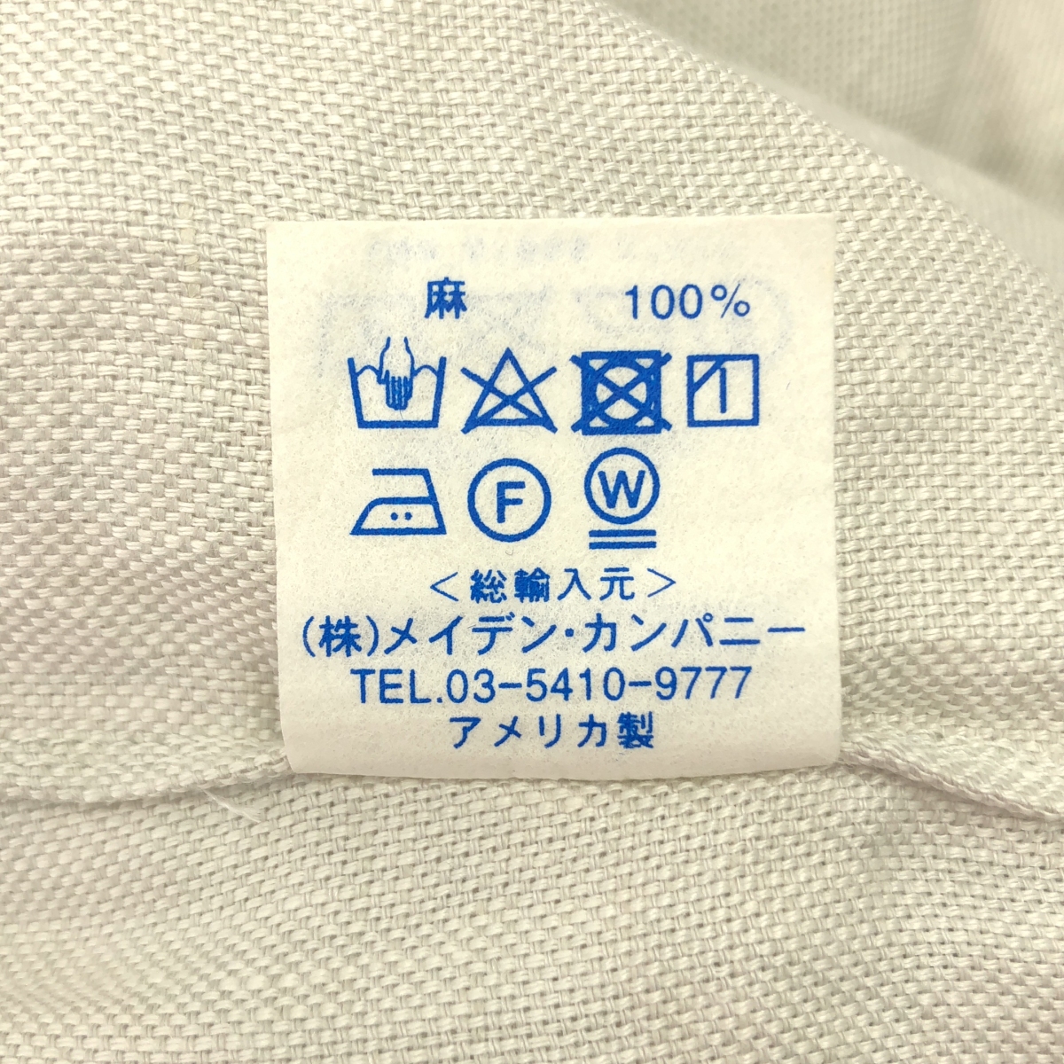INDIVIDUALIZED SHIRTS / インディビジュアライズドシャツ リネン スタンダードシャツ