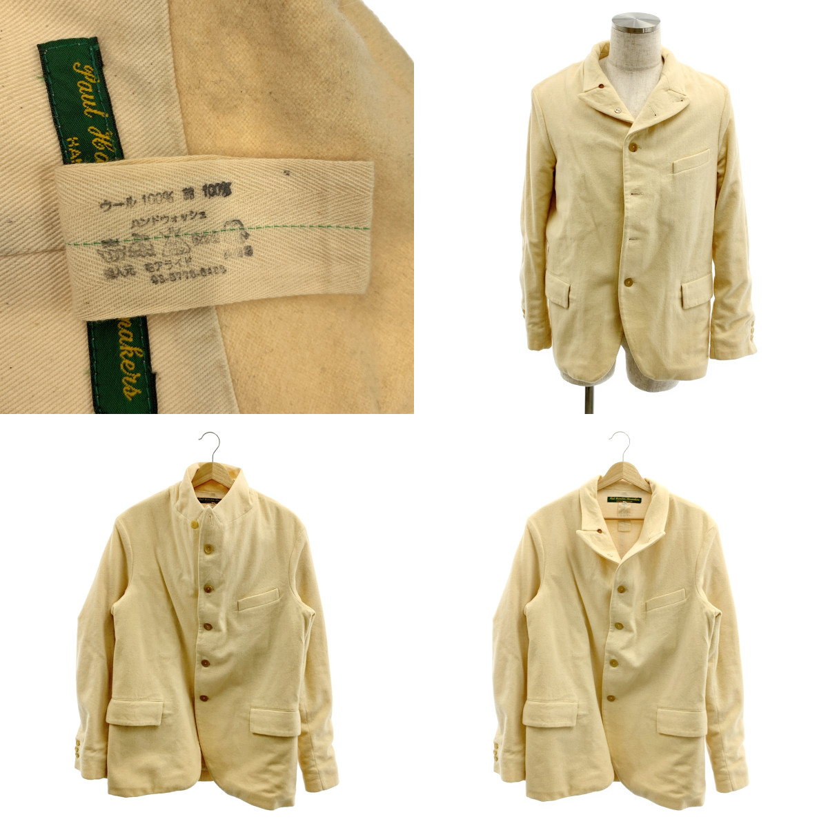 Paul Harnden / ポールハーデン wool blazer  / ウール シングルブレスト ブレザー ジャケット