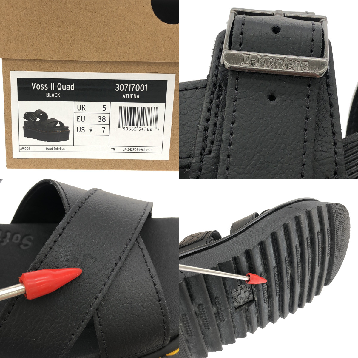 Dr.Martens / ドクターマーチン Voss II Quad / クロスストラップ プラットフォーム サンダル