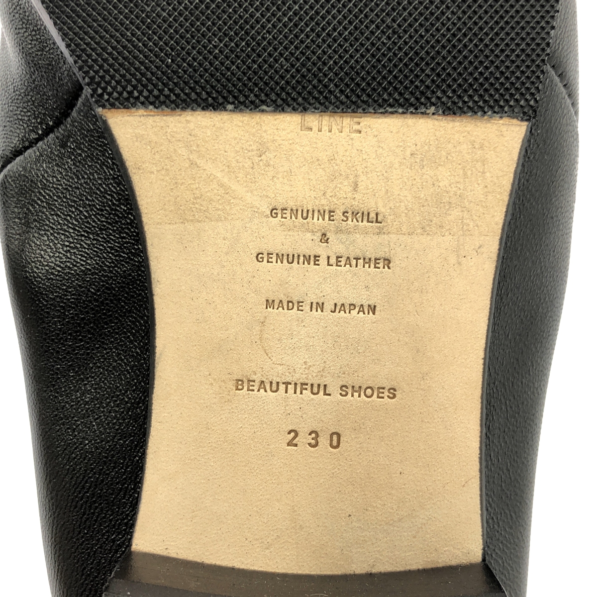 BEAUTIFUL SHOES / ビューティフルシューズ TOSHINOSUKE TAKEGAHARA レザー バレエシューズ