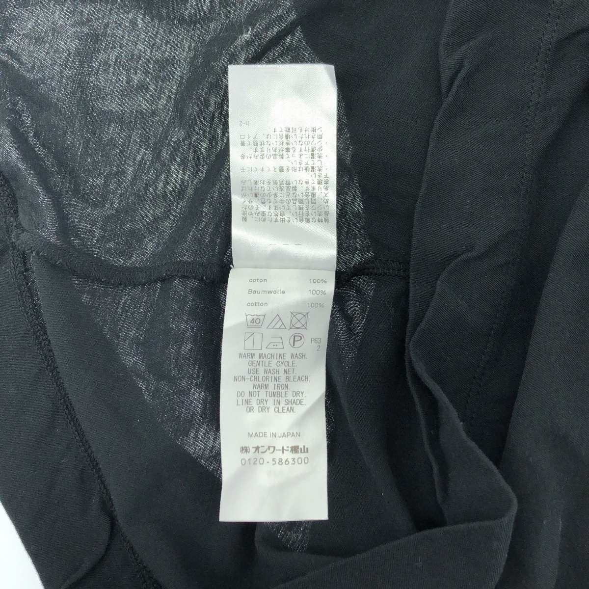 ATON / エイトン コットン ノースリーブ カットソー