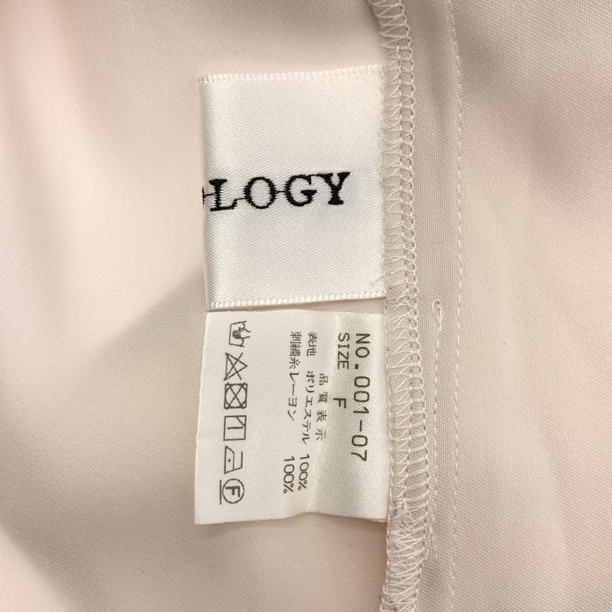 その他 桜 花を着るブラウス シャツ