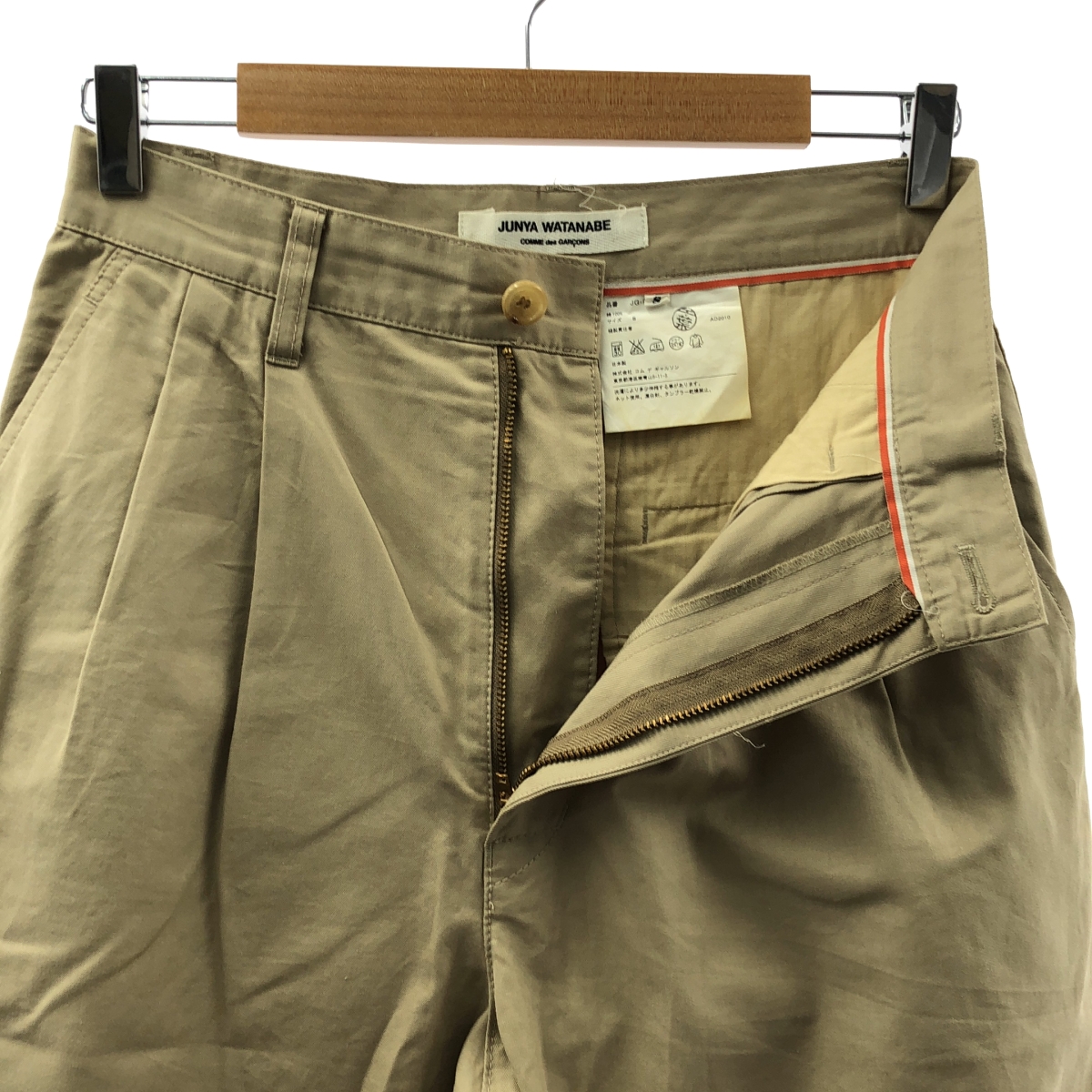 JUNYA WATANABE COMME des GARCONS / ジュンヤワタナベ コットン 2タック テーパードパンツ