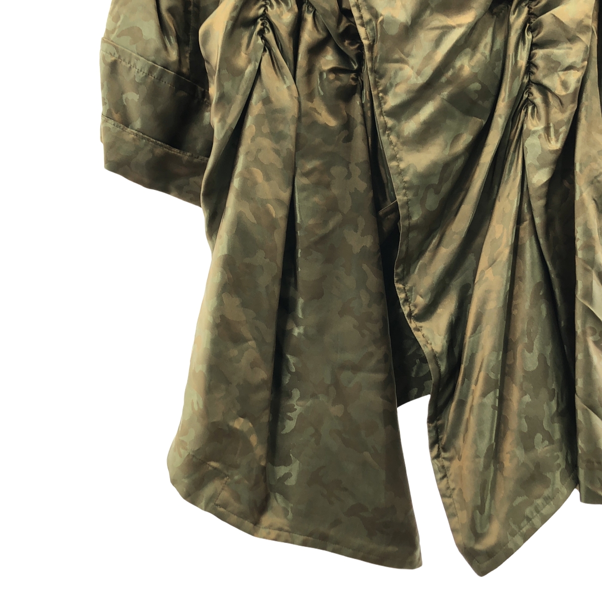 COMME des GARCONS HOMME PLUS / コムデギャルソンオムプリュス 迷彩 ジャカード シャーリング ダブルブレスト コート