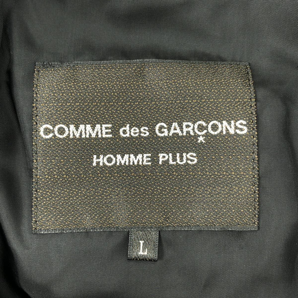 COMME des GARCONS HOMME PLUS / コムデギャルソンオムプリュス 迷彩 ジャカード シャーリング ダブルブレスト コート