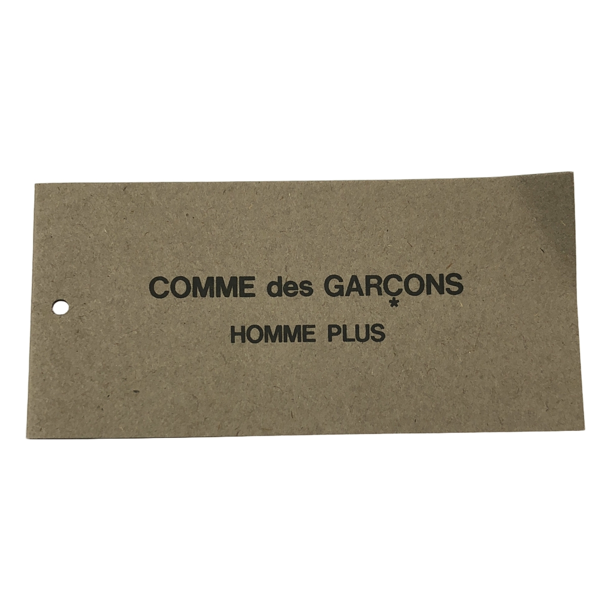 COMME des GARCONS HOMME PLUS / コムデギャルソンオムプリュス 迷彩 ジャカード シャーリング ダブルブレスト コート