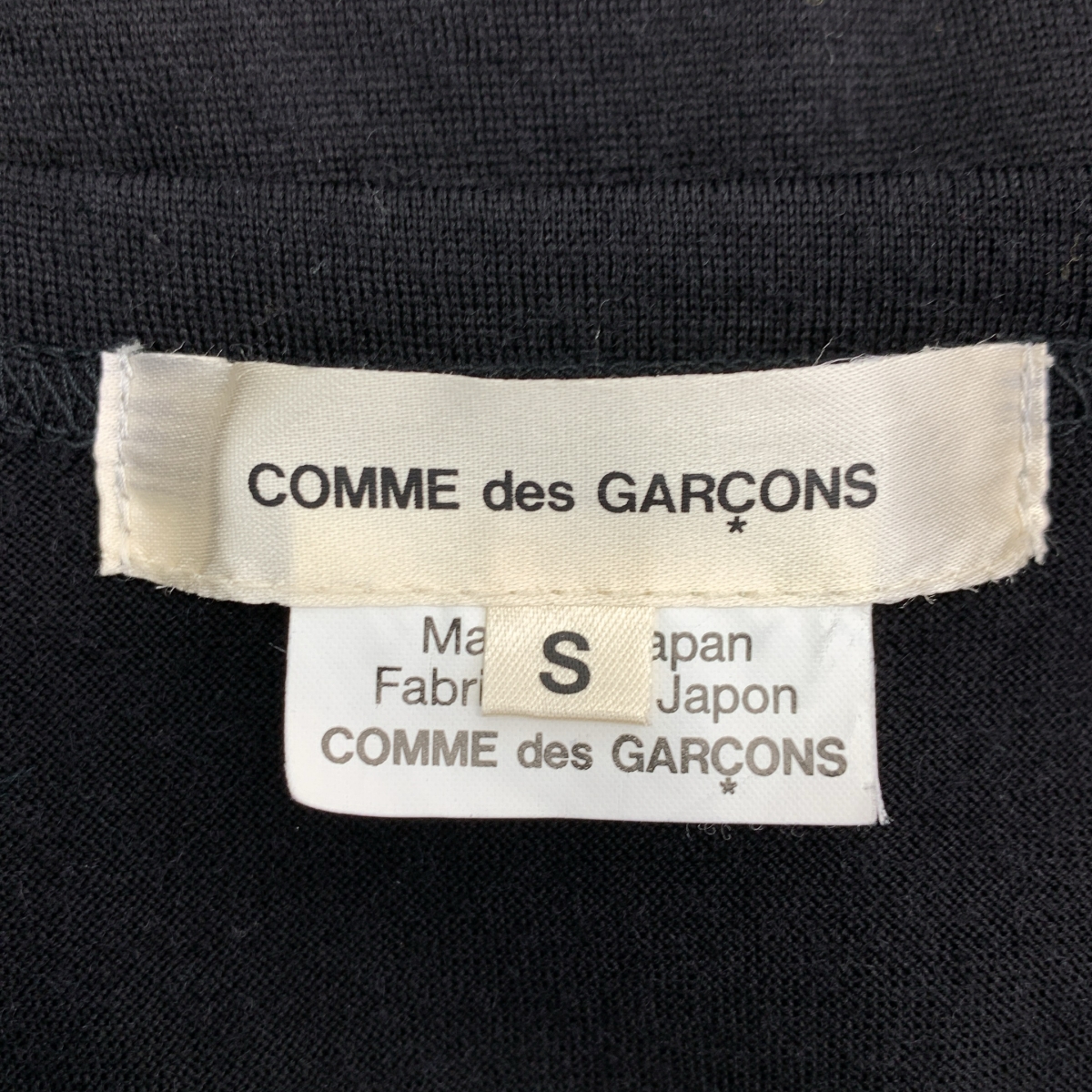 COMME des GARCONS / コムデギャルソン ウール チュール ティアード ロングスリーブ カットソー