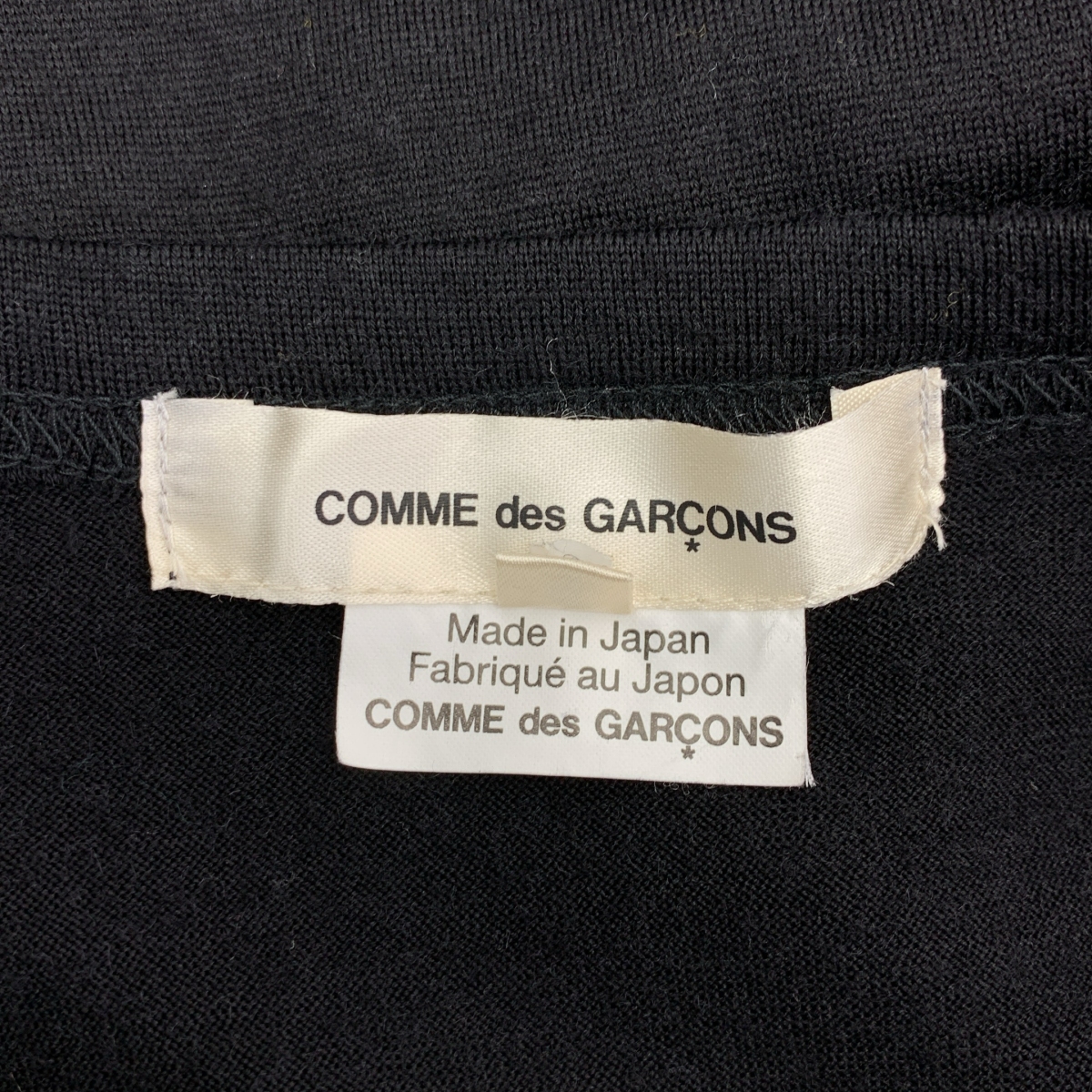 COMME des GARCONS / コムデギャルソン ウール チュール ティアード ロングスリーブ カットソー