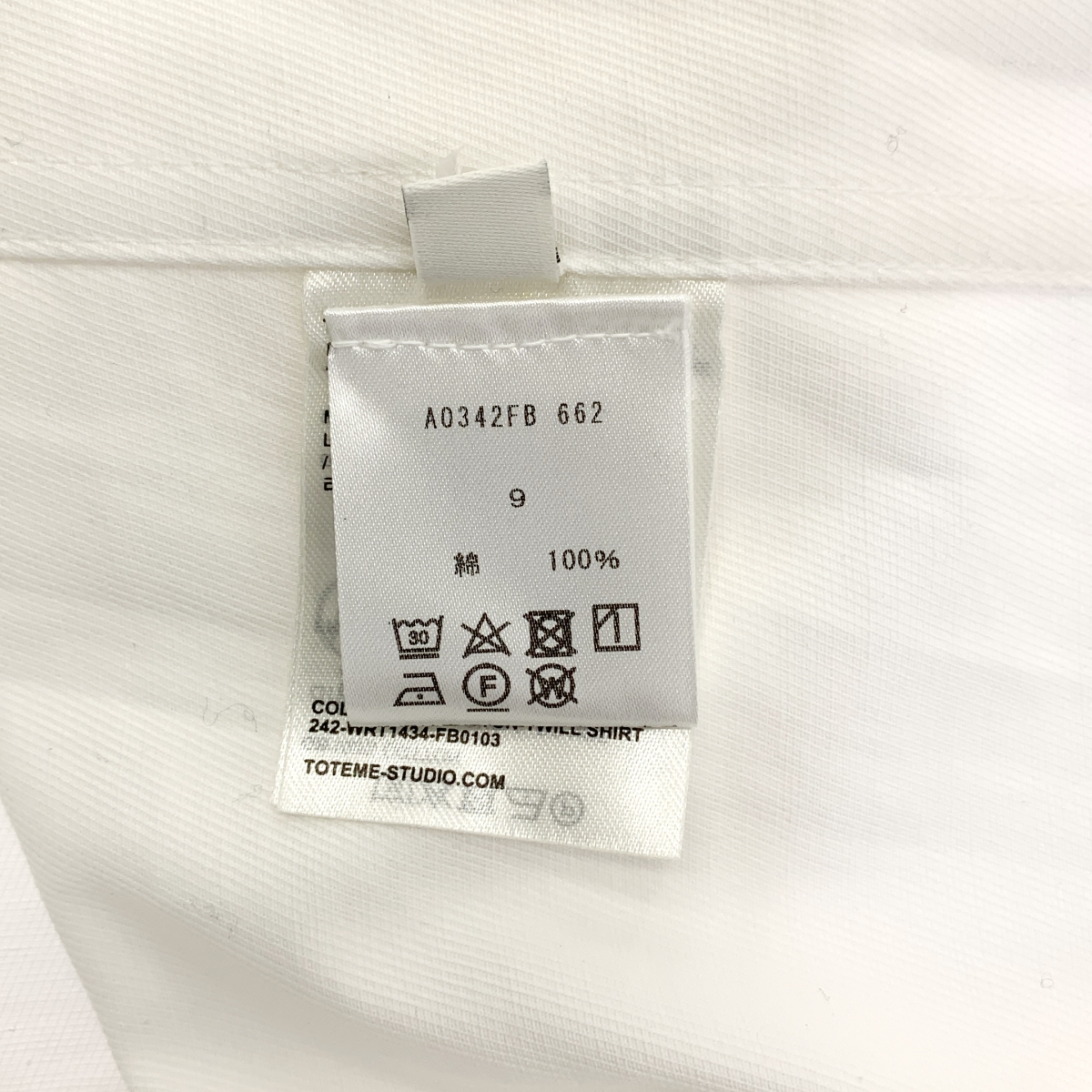 TOTEME / トーテム COLLARLESS COTTON-TWILL SHIRT コットン カラーレス シャツ