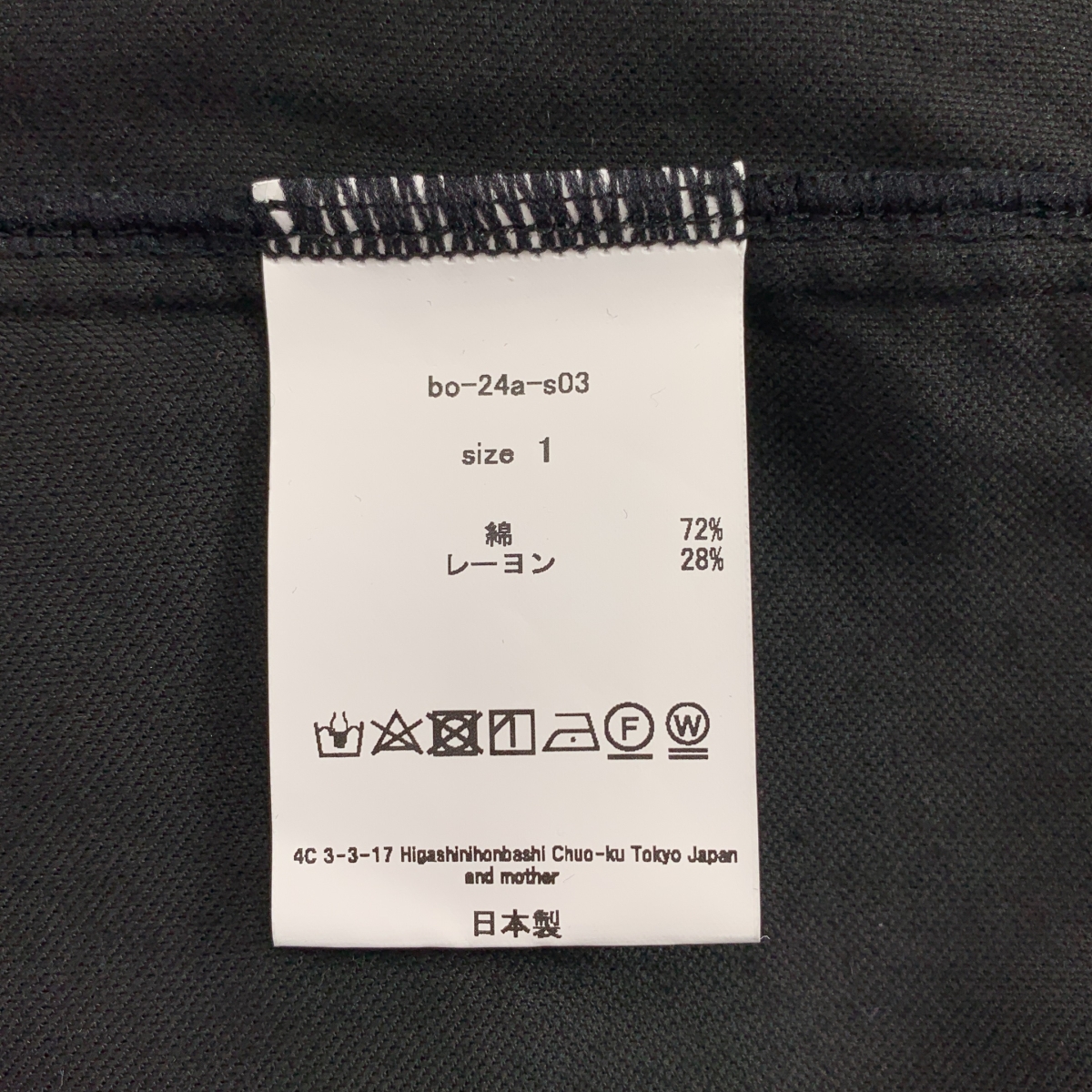 その他 vel po ベルベット ジップ プルオーバー