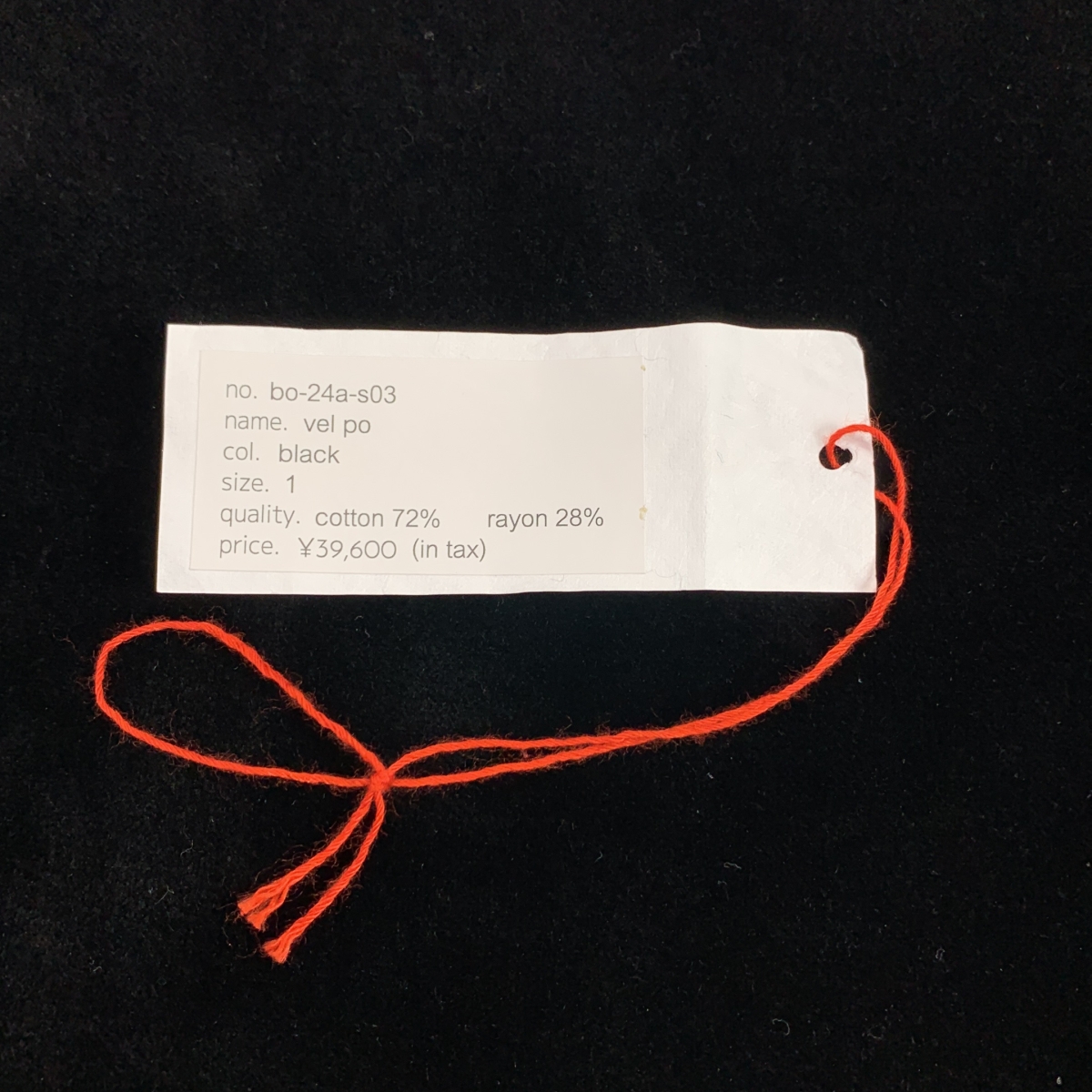 その他 vel po ベルベット ジップ プルオーバー