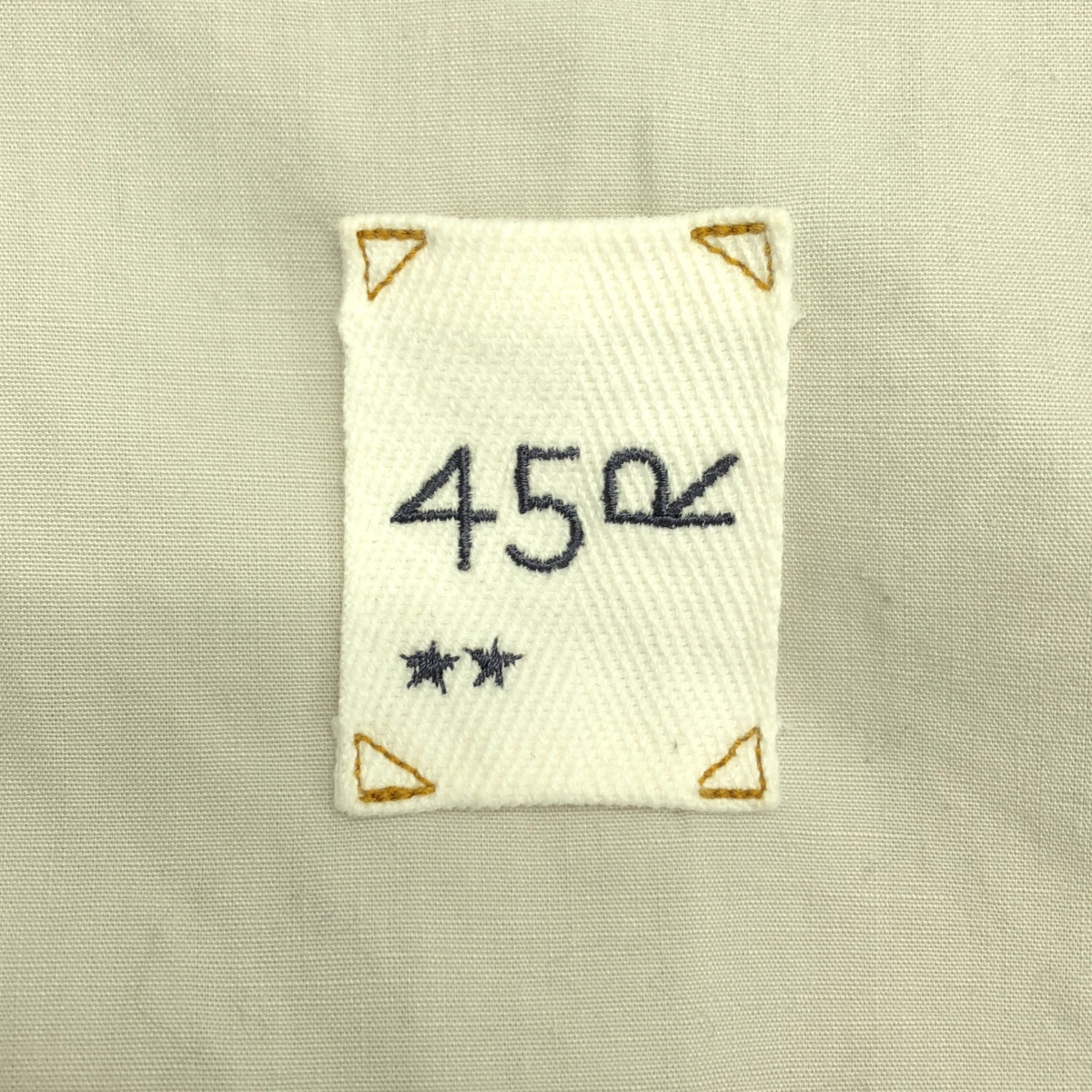 45r / フォーティファイブアール コットン デッキパーカー