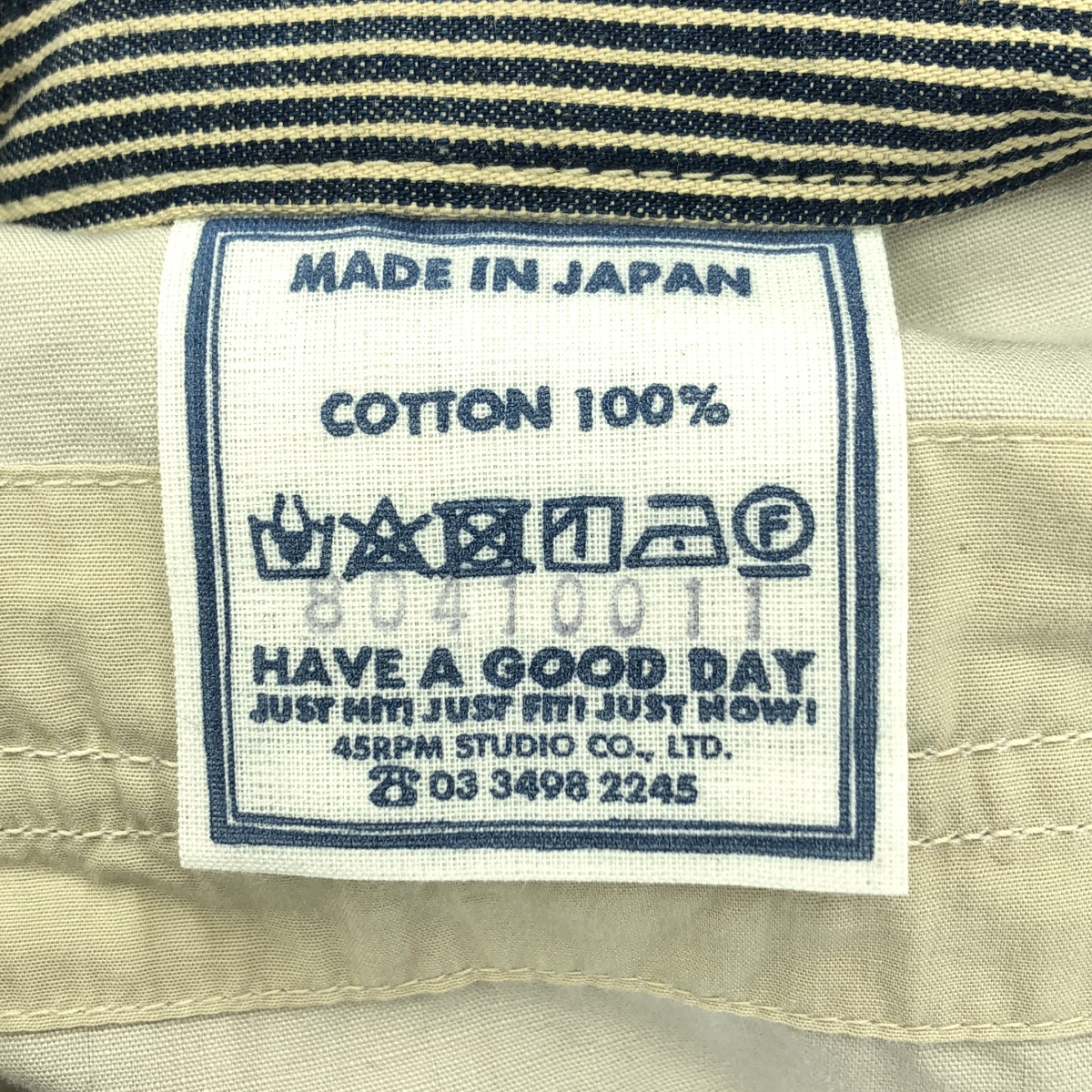 45r / フォーティファイブアール コットン デッキパーカー