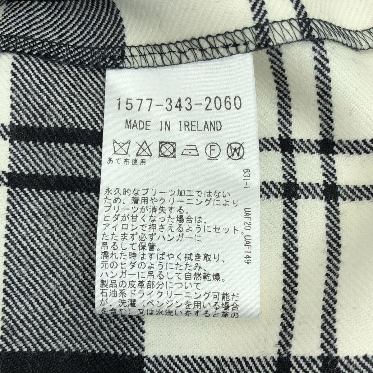 O'NEIL OF DUBLIN / オニールオブダブリン ウール チェック プリーツ ラップ スカート