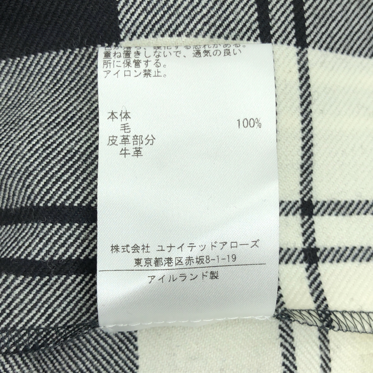 O'NEIL OF DUBLIN / オニールオブダブリン ウール チェック プリーツ ラップ スカート