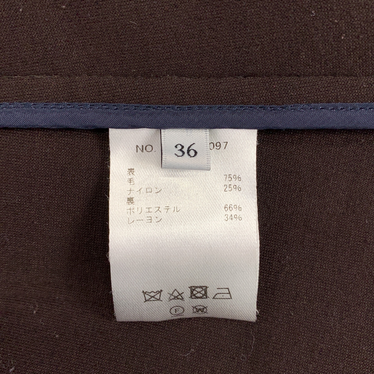 ebure / エブール × Ron Herman / ロンハーマン ウール ノーカラーコート