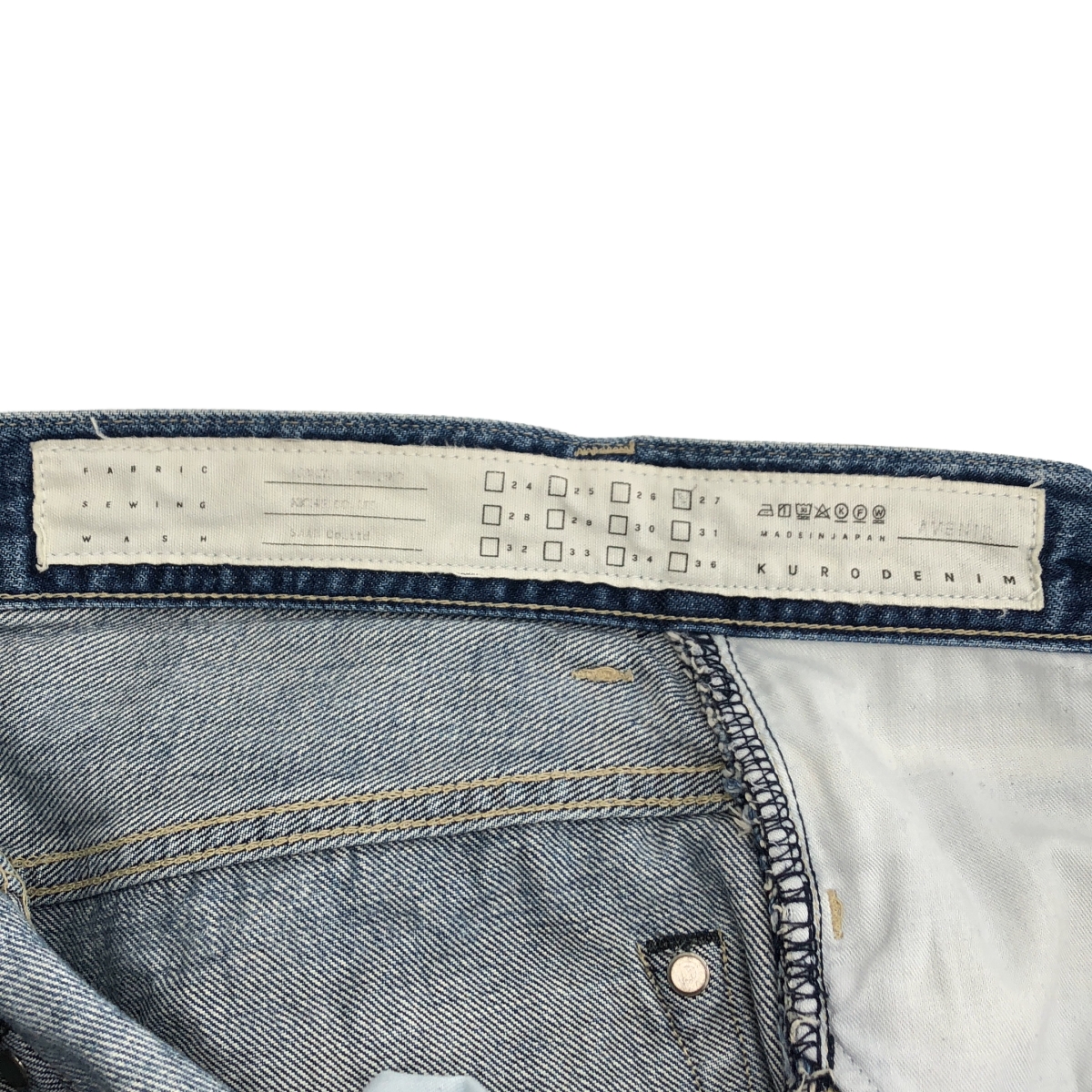 KURO / クロ ダメージ加工 牛革 レザーロゴパッチ セルビッチ デニムパンツ