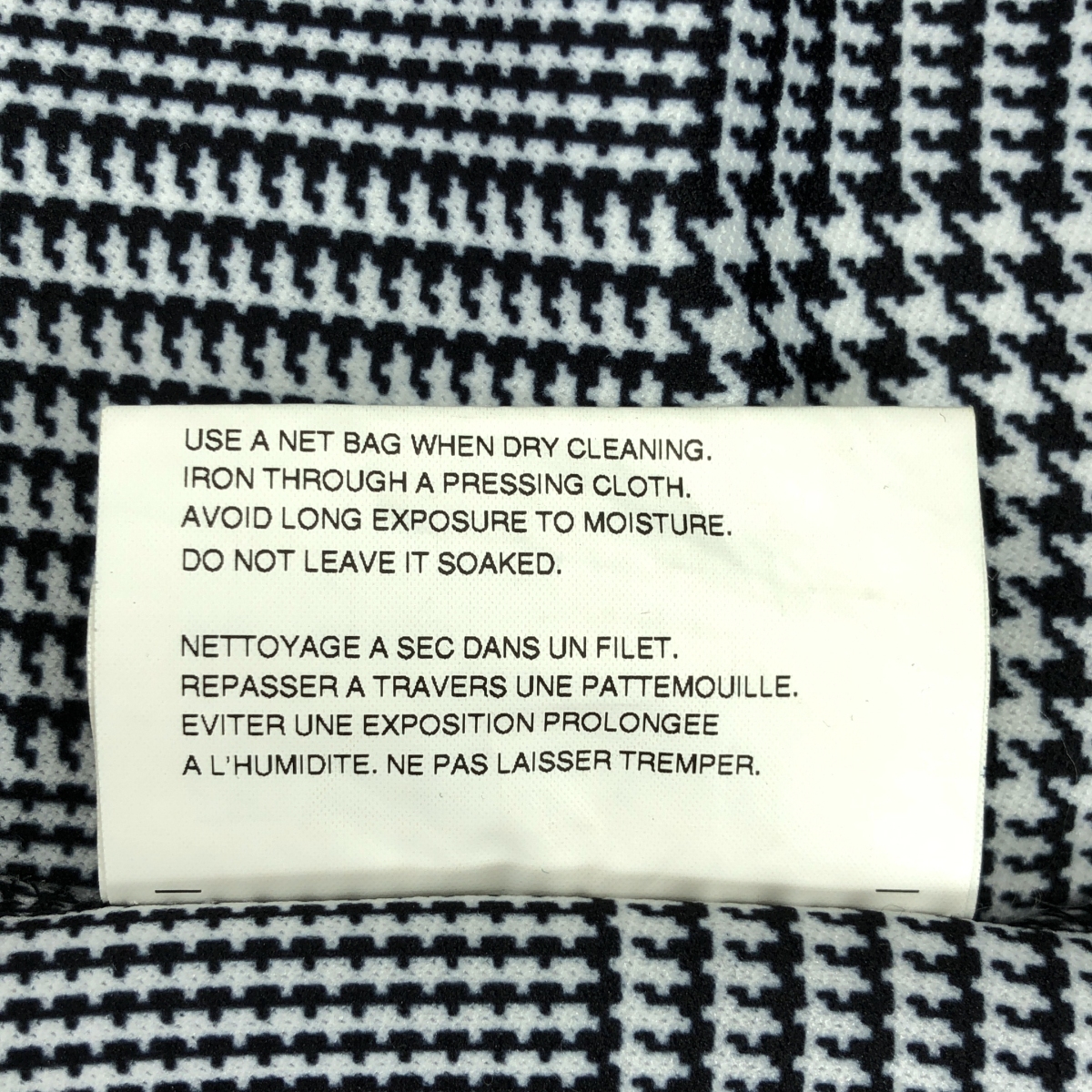 COMME des GARCONS HOMME PLUS / コムデギャルソンオムプリュス DARKROOM期 アシンメトリー チェック ポリエステル カーディガン