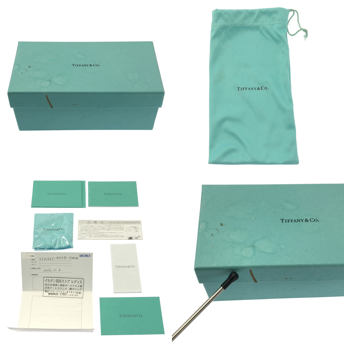 Tiffany & Co / ティファニー 2トーン サングラス