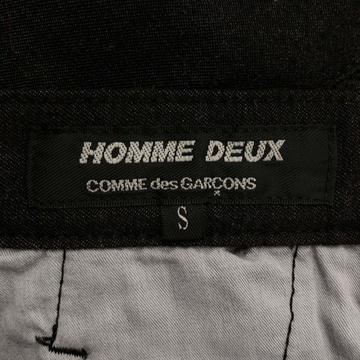 COMME des GARCONS HOMME DEUX / コムデギャルソンオムドゥ ウール ポリエステル 製品染め ストレートパンツ
