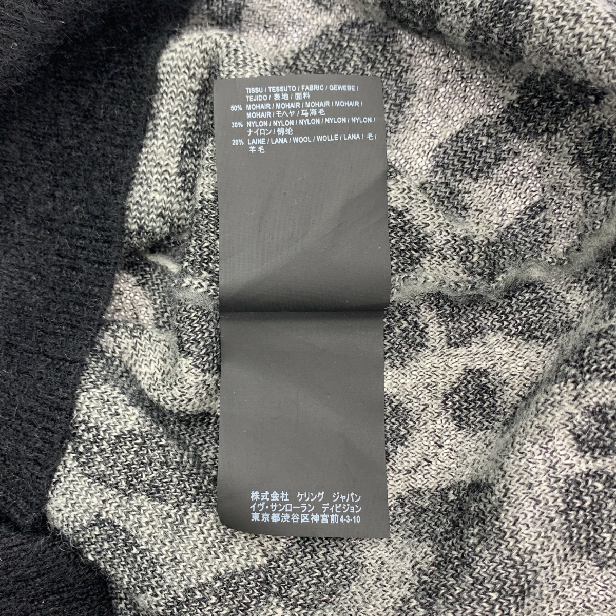 SAINT LAURENT PARIS / サンローランパリ Leopard Mohair Knit Sweater レオパード モヘヤ ニット プルオーバー