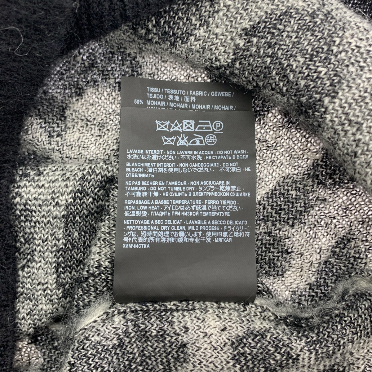 SAINT LAURENT PARIS / サンローランパリ Leopard Mohair Knit Sweater レオパード モヘヤ ニット プルオーバー