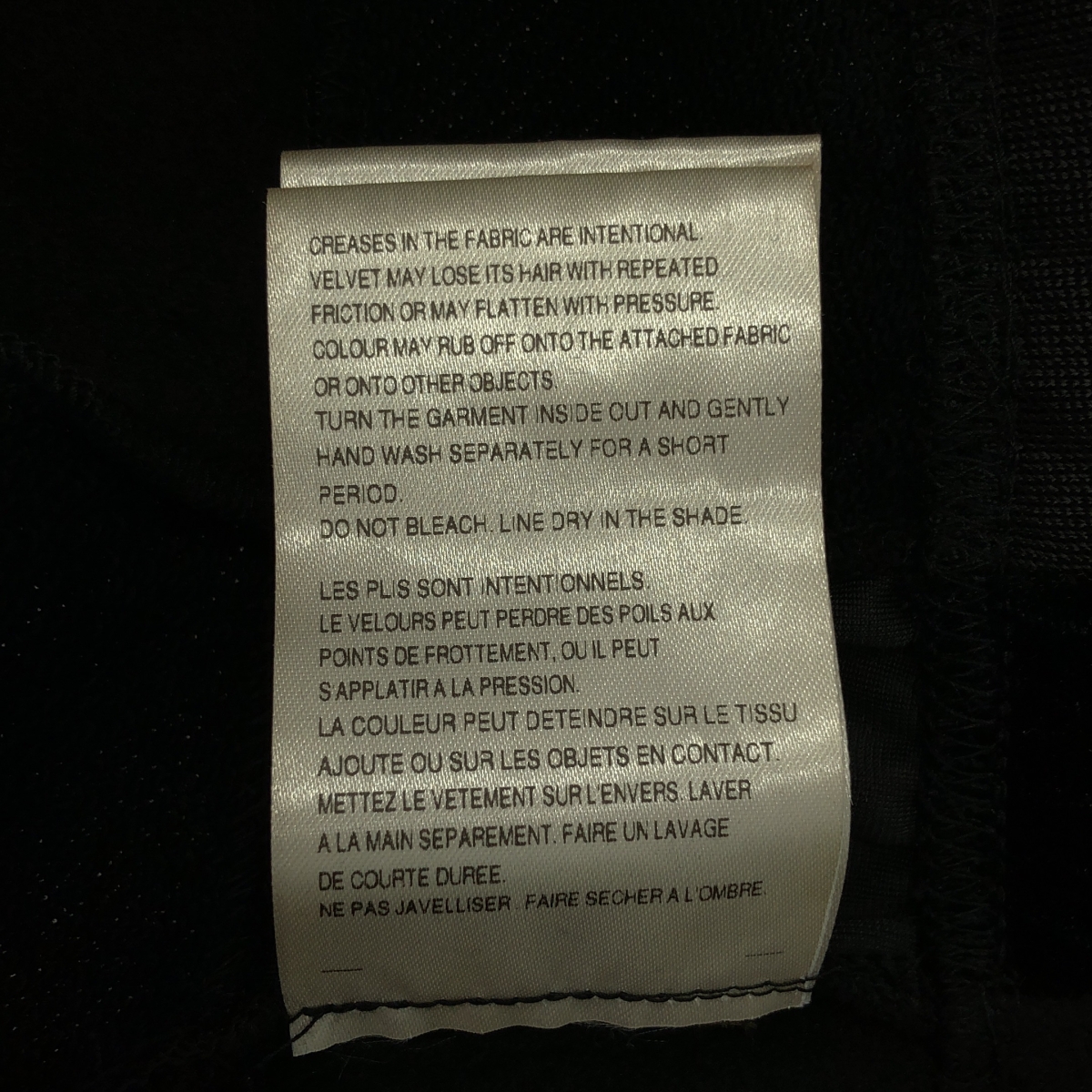 COMME des GARCONS HOMME PLUS / コムデギャルソンオムプリュス 異素材 切替 パッチワーク