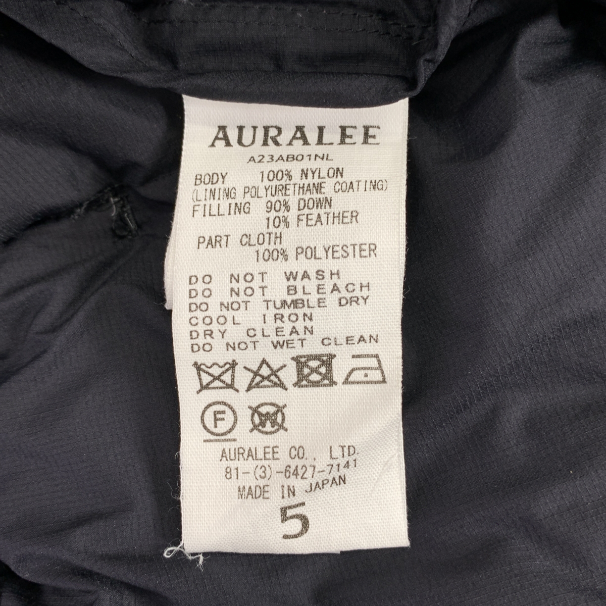 AURALEE / オーラリー Super Light Nylon Ripstop Down Blouson / ダウン ブルゾン ジャケット