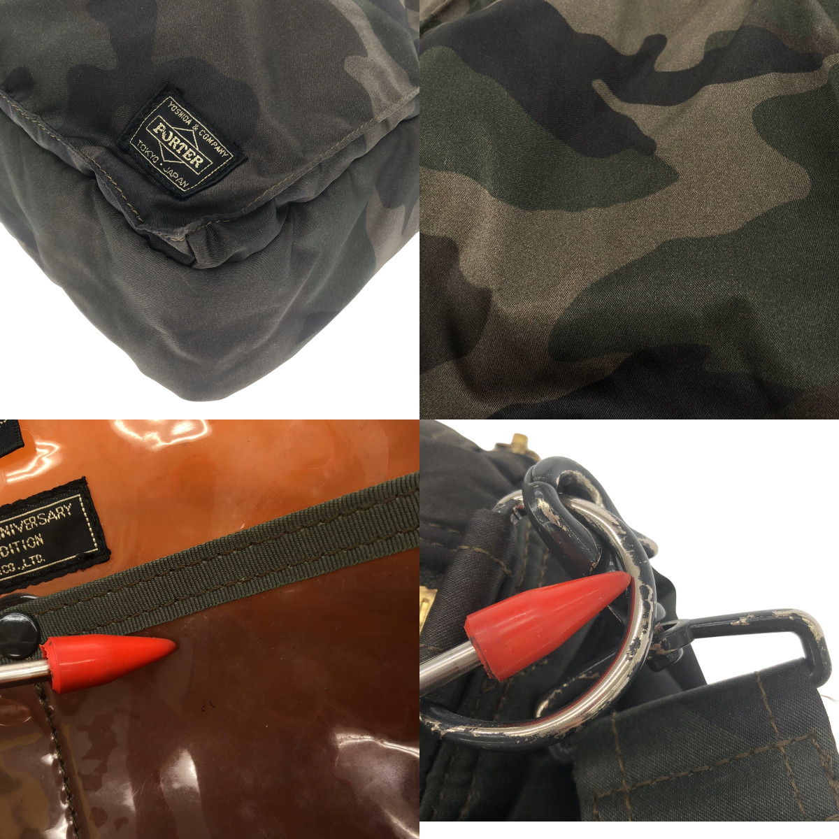 PORTER / ポーター LIMITED EDITION / 30th ANNIVERSARY BRIEF CASE TANKER / タンカー 総柄 迷彩 カモフラージュ 2way ショルダー付き ブリーフケース ハンドバッグ