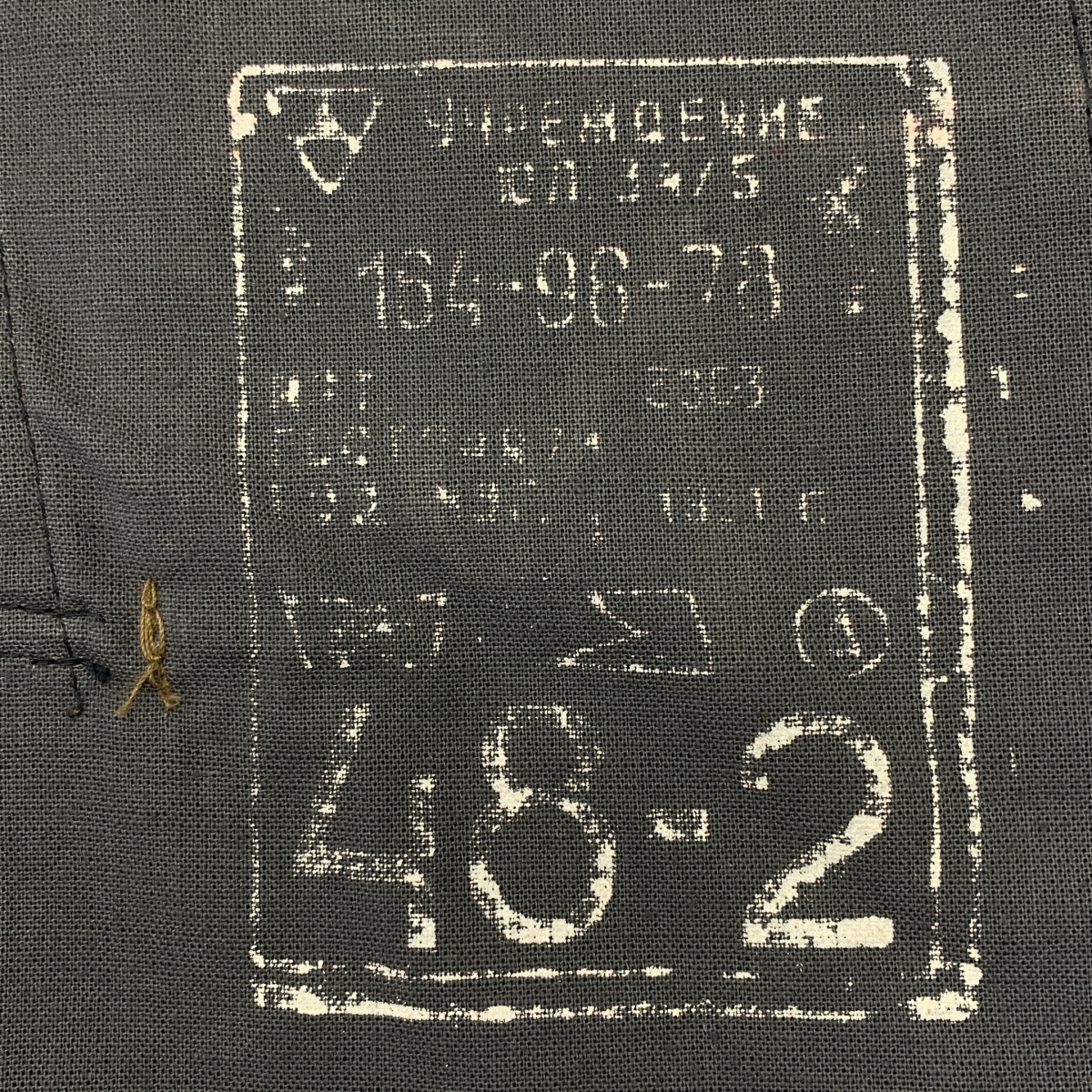 VINTAGE / ヴィンテージ古着 RUSSIAN ARMY ロシア軍 Air Force デッキジャケット