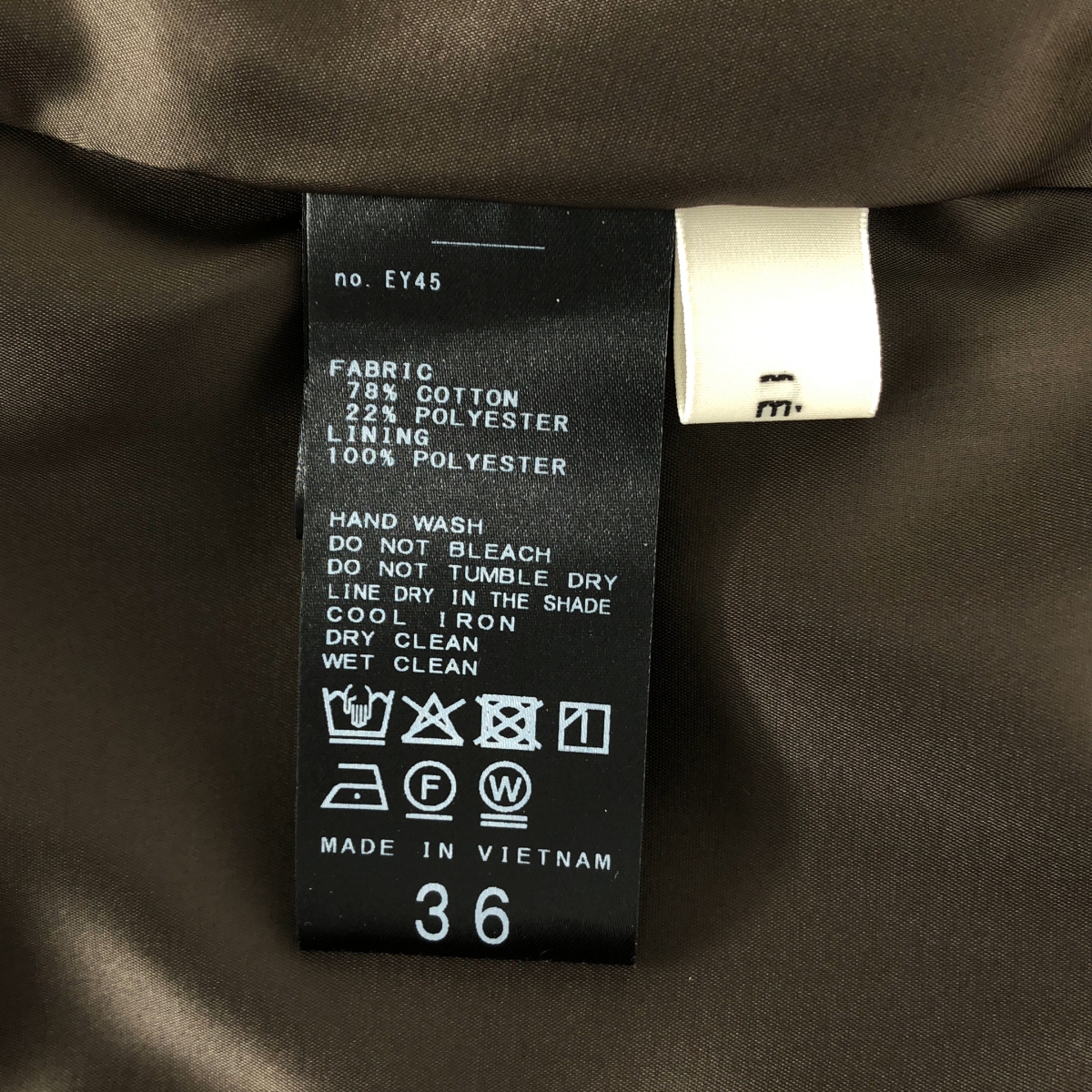 IENA / イエナ Deveaux レオパードジャガードスカート