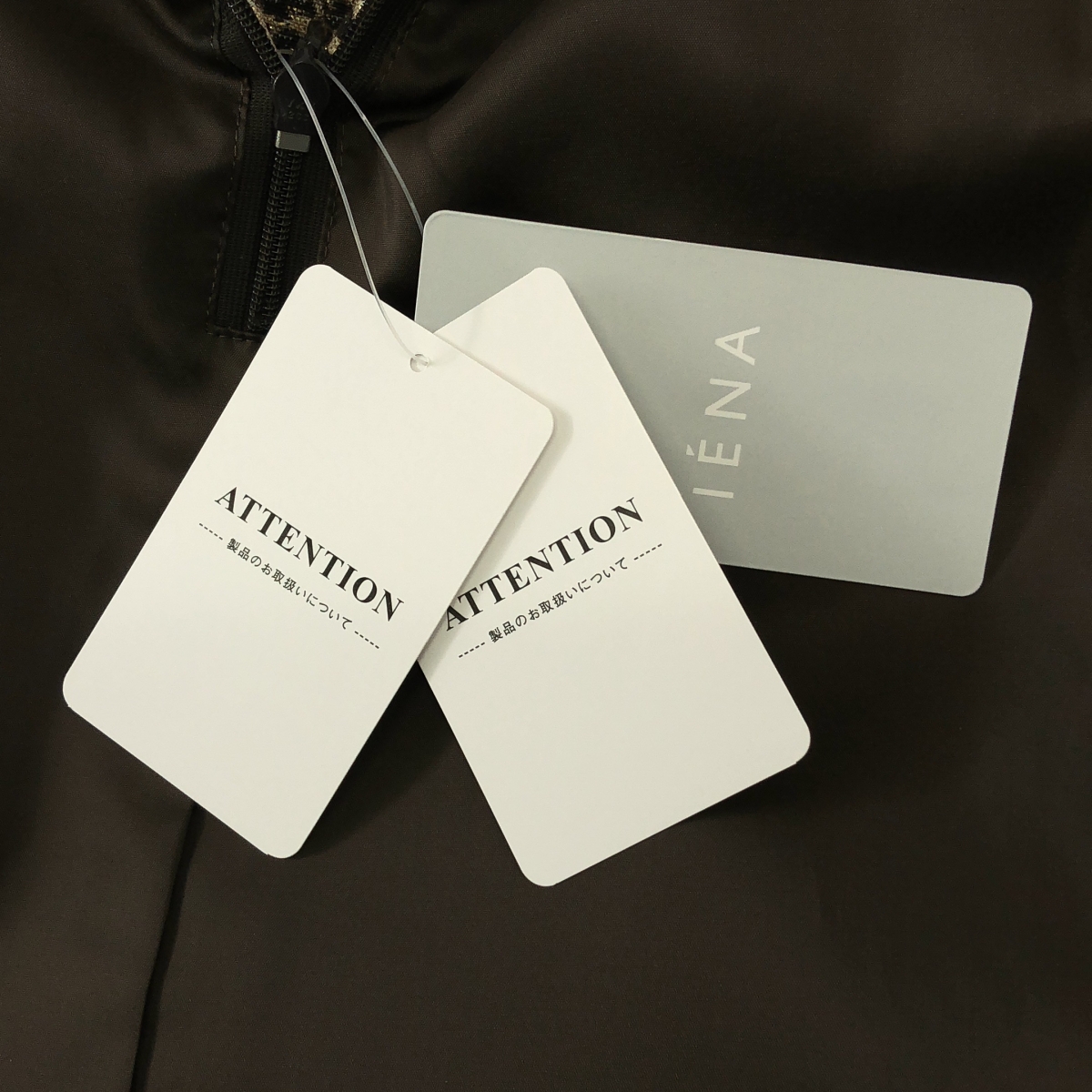 IENA / イエナ Deveaux レオパードジャガードスカート