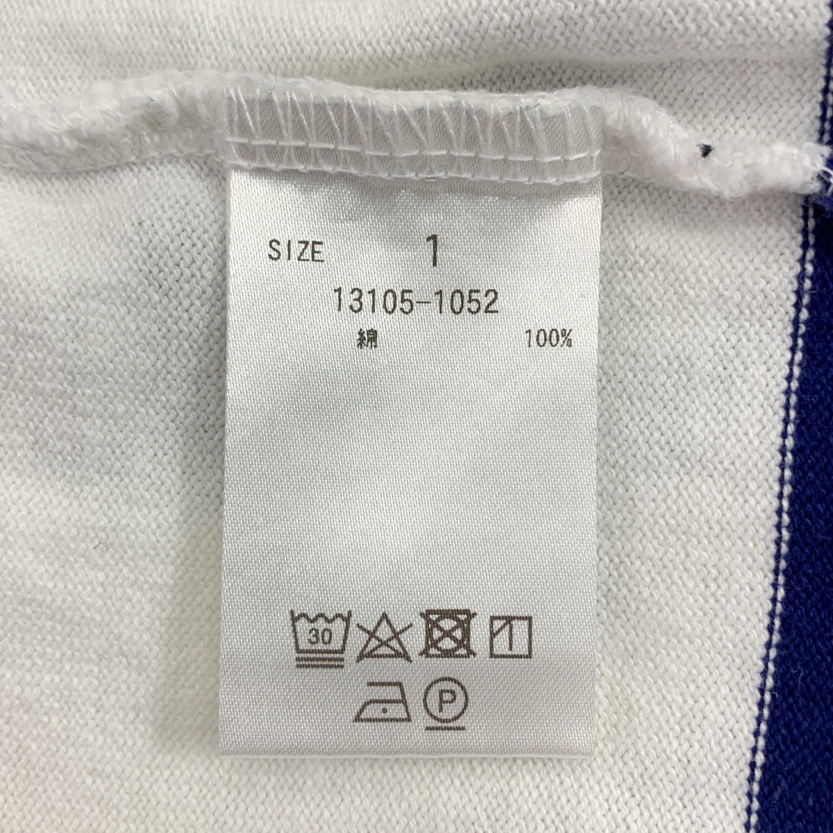 CLANE / クラネ WIDE HENRY NECK BORDER TOPS ワイドヘンリーネック ボーダー カットソー