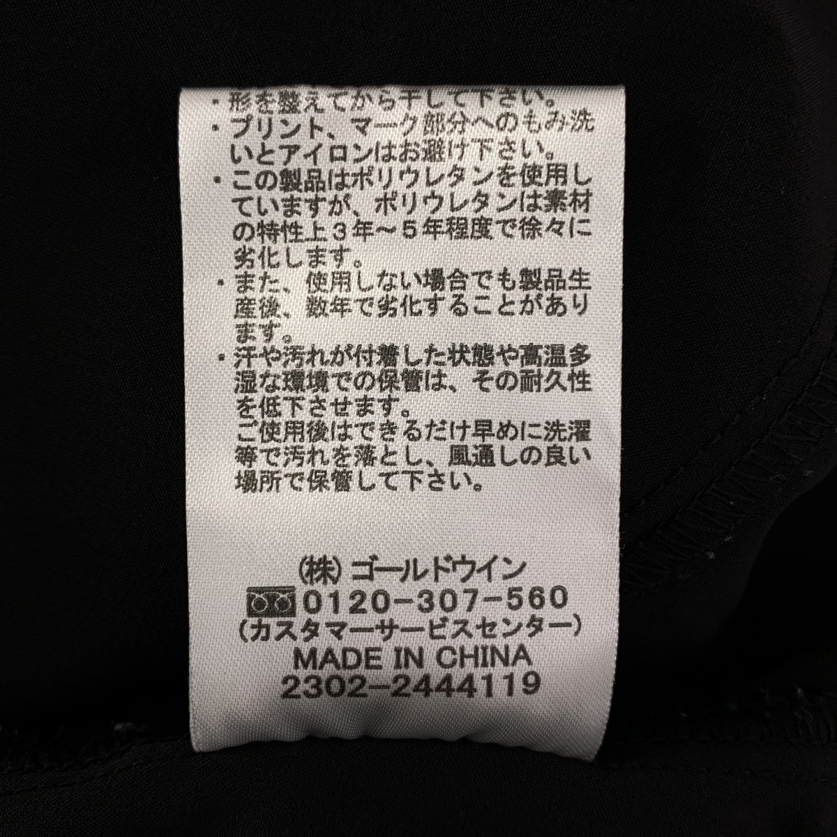 DANSKIN / ダンスキン Essential Fit Cropped Pants クロップ ドパンツ