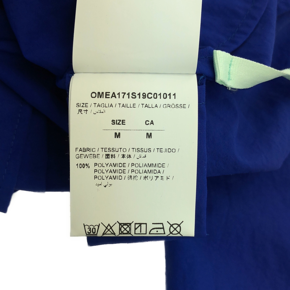 Off-White / オフホワイト Diag Rain Coat ロゴ レインコート