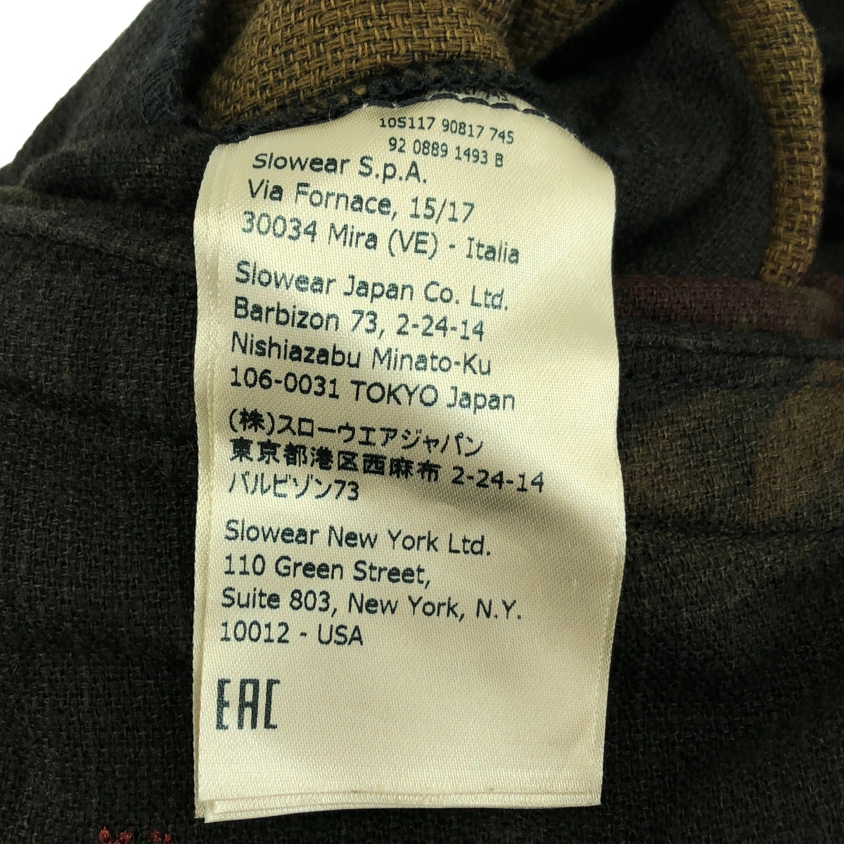 INCOTEX SLACKS / インコテックススラックス 総柄 ドローストリング パンツ