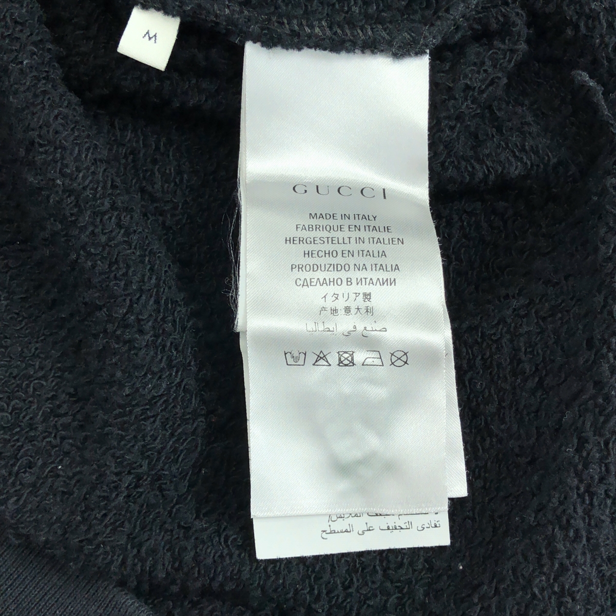 GUCCI / グッチ オールドロゴ プリント パーカー