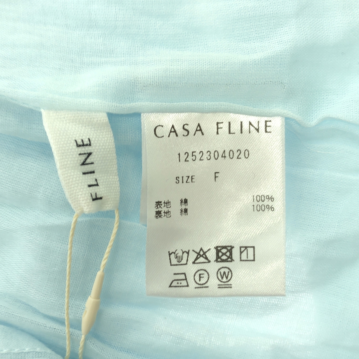 CASA FLINE / カーサフライン オーガニックコットンレーススカート