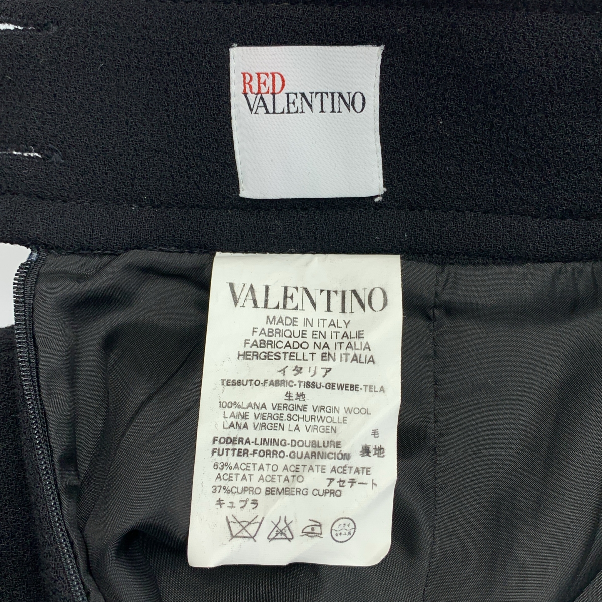 RED VALENTINO / レッドヴァレンティノ ダブルポケット バックジップ スカート