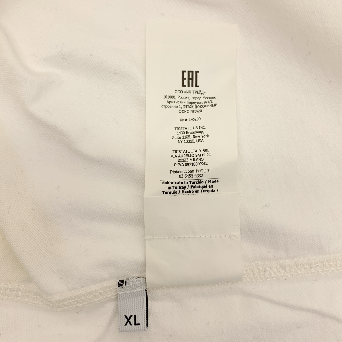 C.P. COMPANY / シーピーカンパニー コットン ロゴプリント Tシャツ