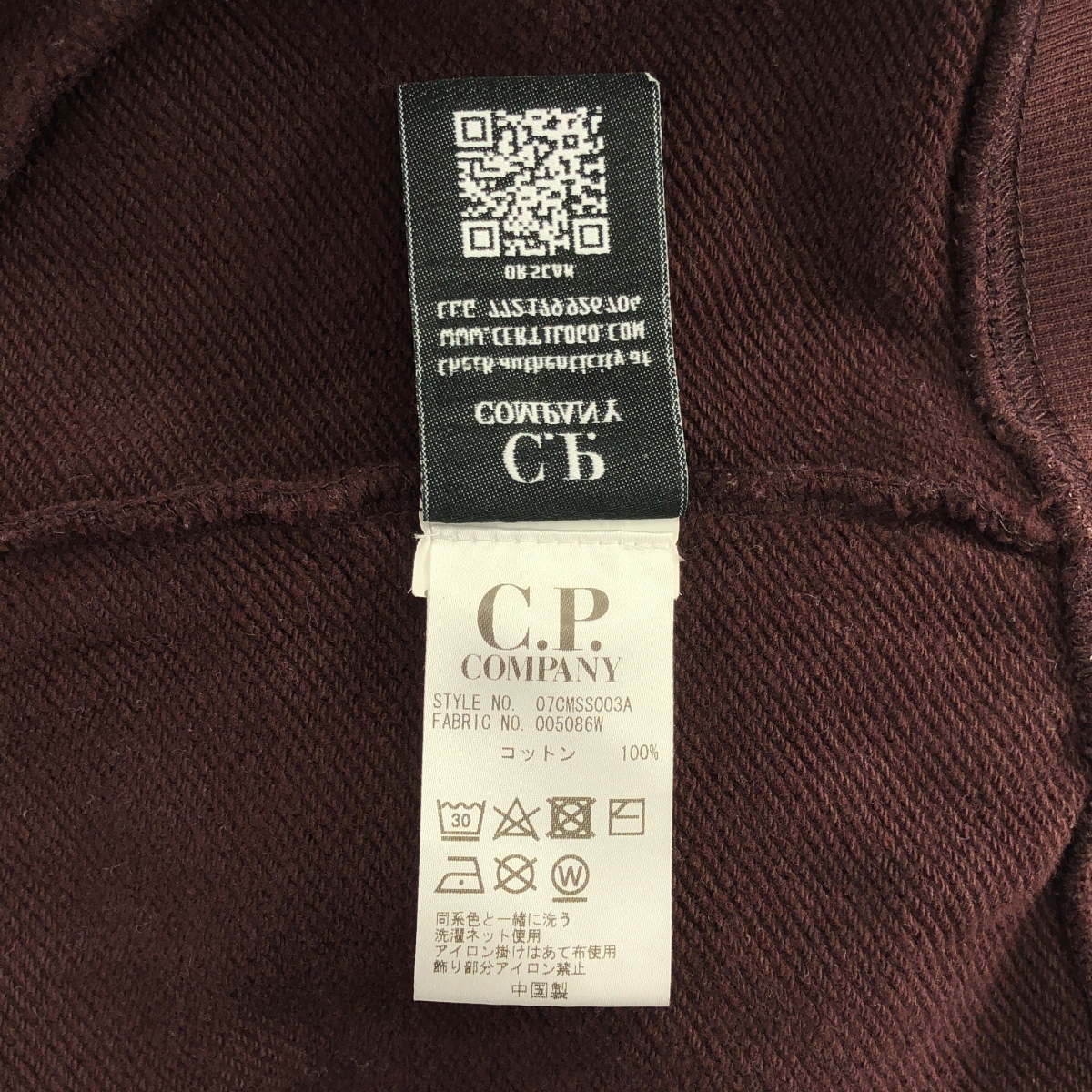 C.P. COMPANY / シーピーカンパニー GOGGLES SWEAT PARKA / ゴーグル ロゴジップ スウェット フーディ